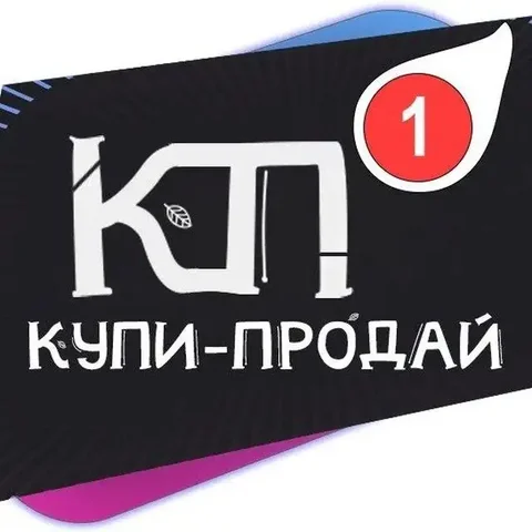 Куплю / Продам Тверь, Авто, Мото, Запчасти - Минивэны/фургоны в Тверь