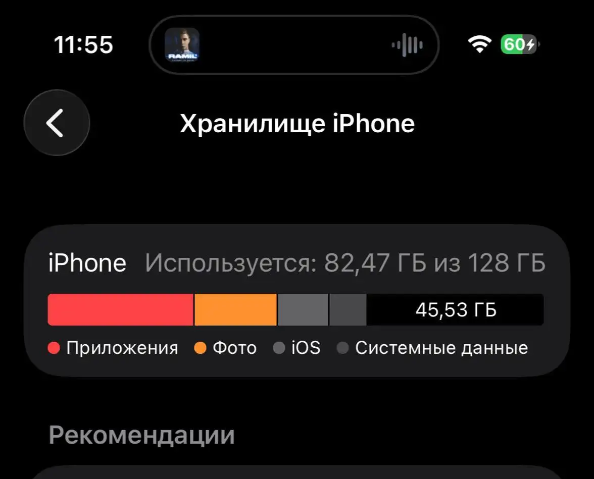 Обмен аккумулятора на мотоцикл или автомобиль - Аккумуляторы (Запчасти) в Тверь