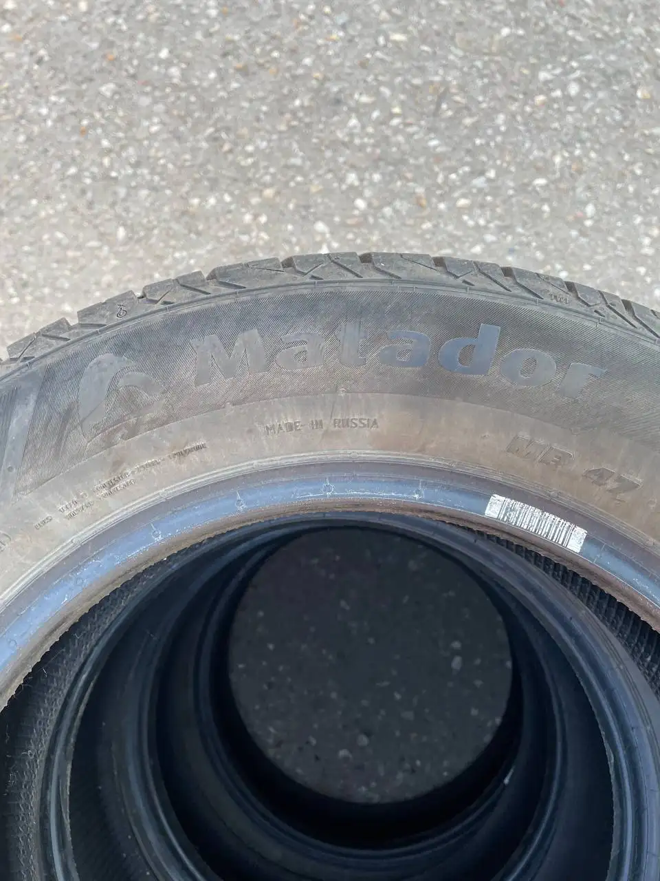 Комплект летних шин Matador Hectorra 3 185/65 R15 - Запчасти (Авто) в Тверь