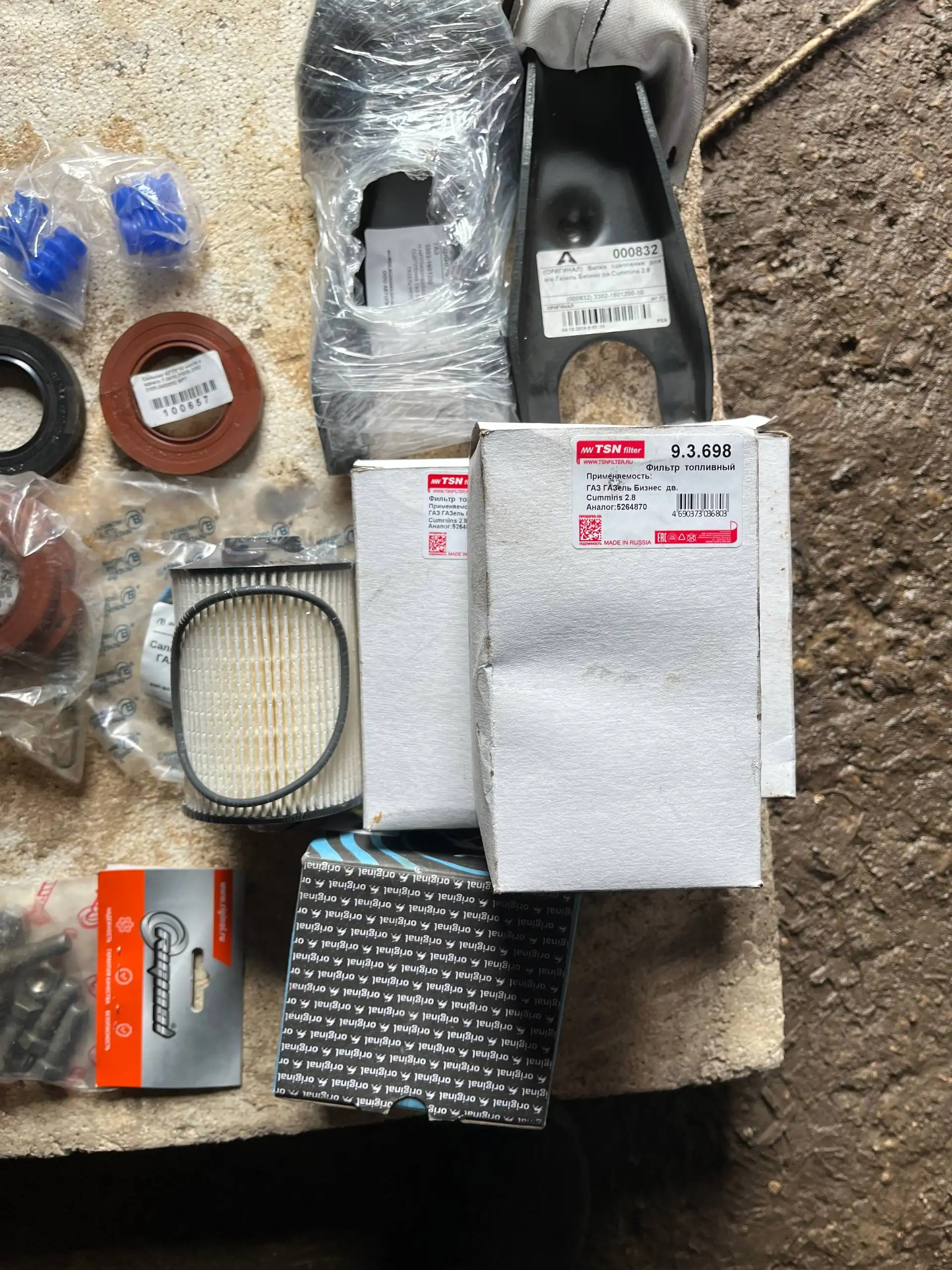 Запчасти для автомобилей - Запчасти в Тверь