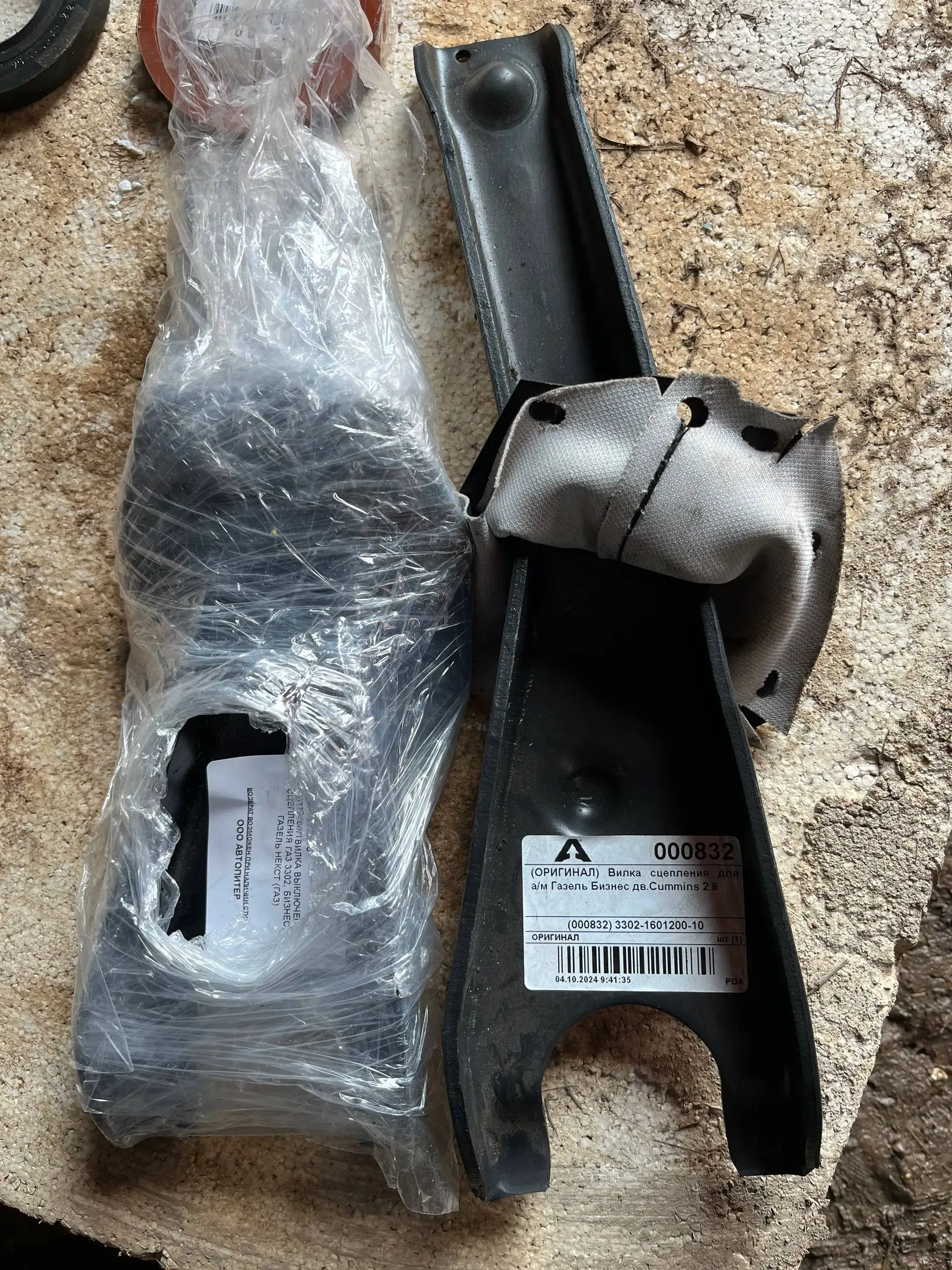 Продажа автомобильных запчастей - Автомобильные запчасти (Запчасти) в Тверь