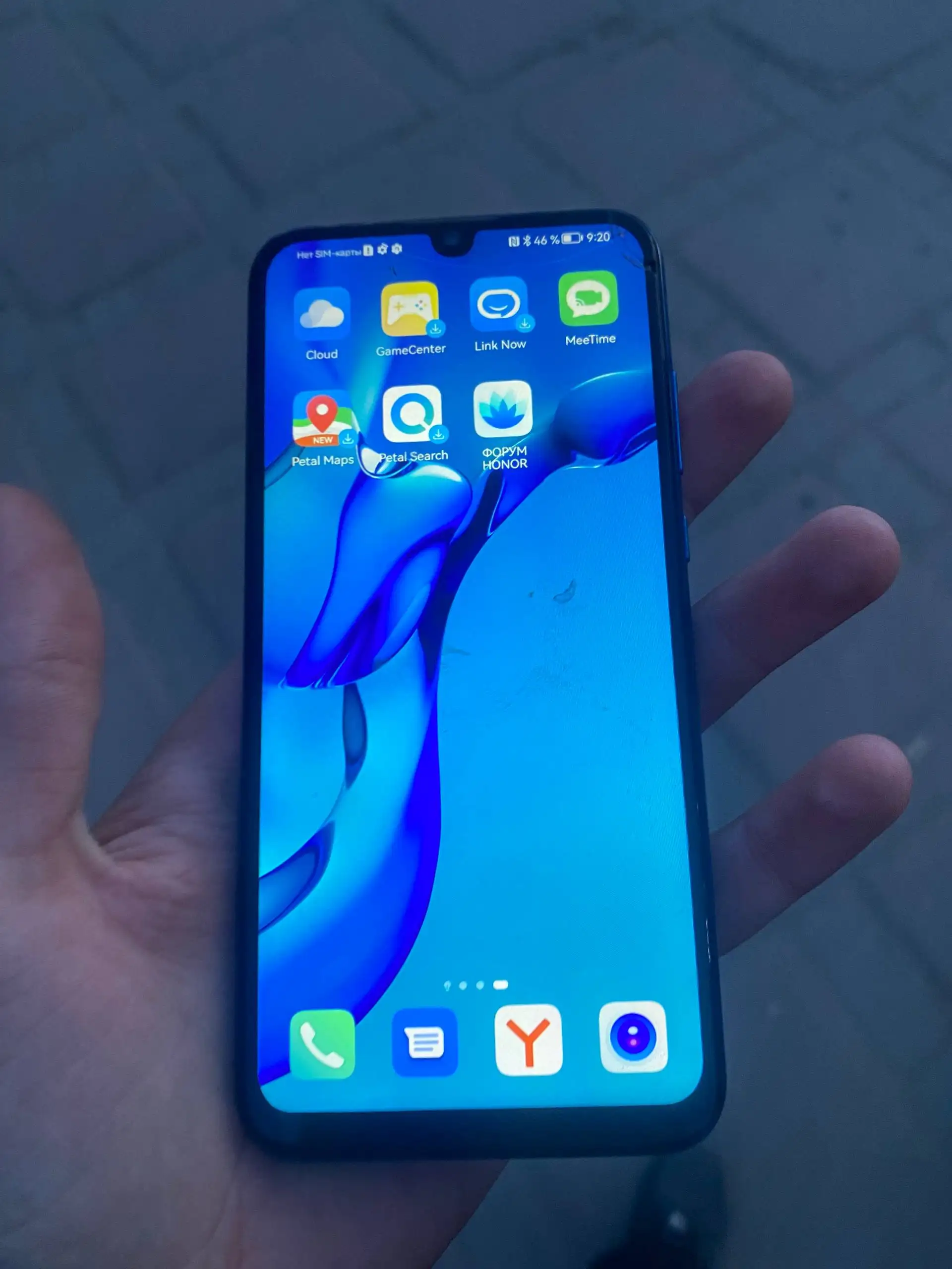 Продам аккумулятор 4/128 в Твери - Аккумуляторы (Запчасти) в Тверь