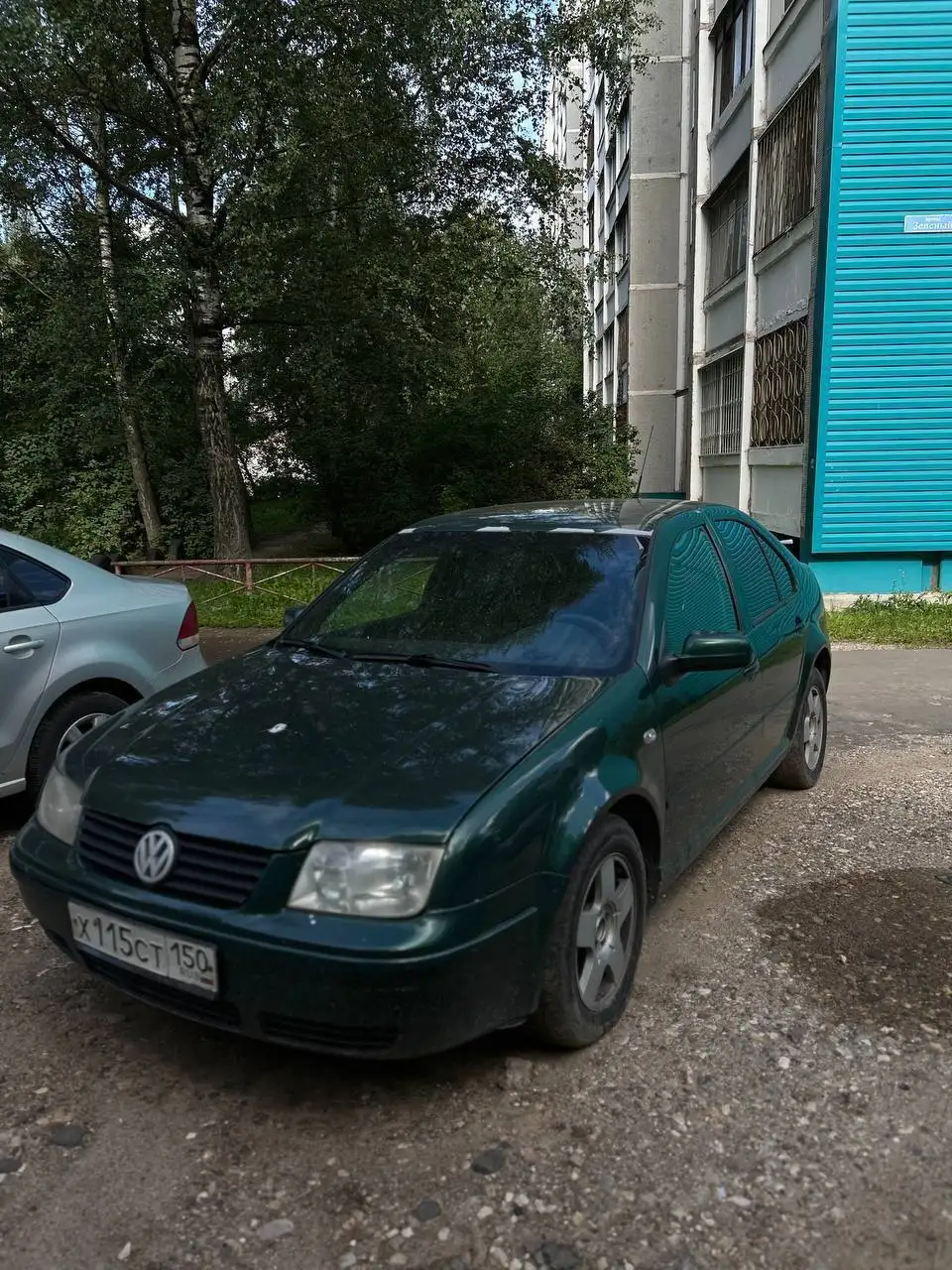 Продажа запчастей в Твери - Запчасти в Тверь