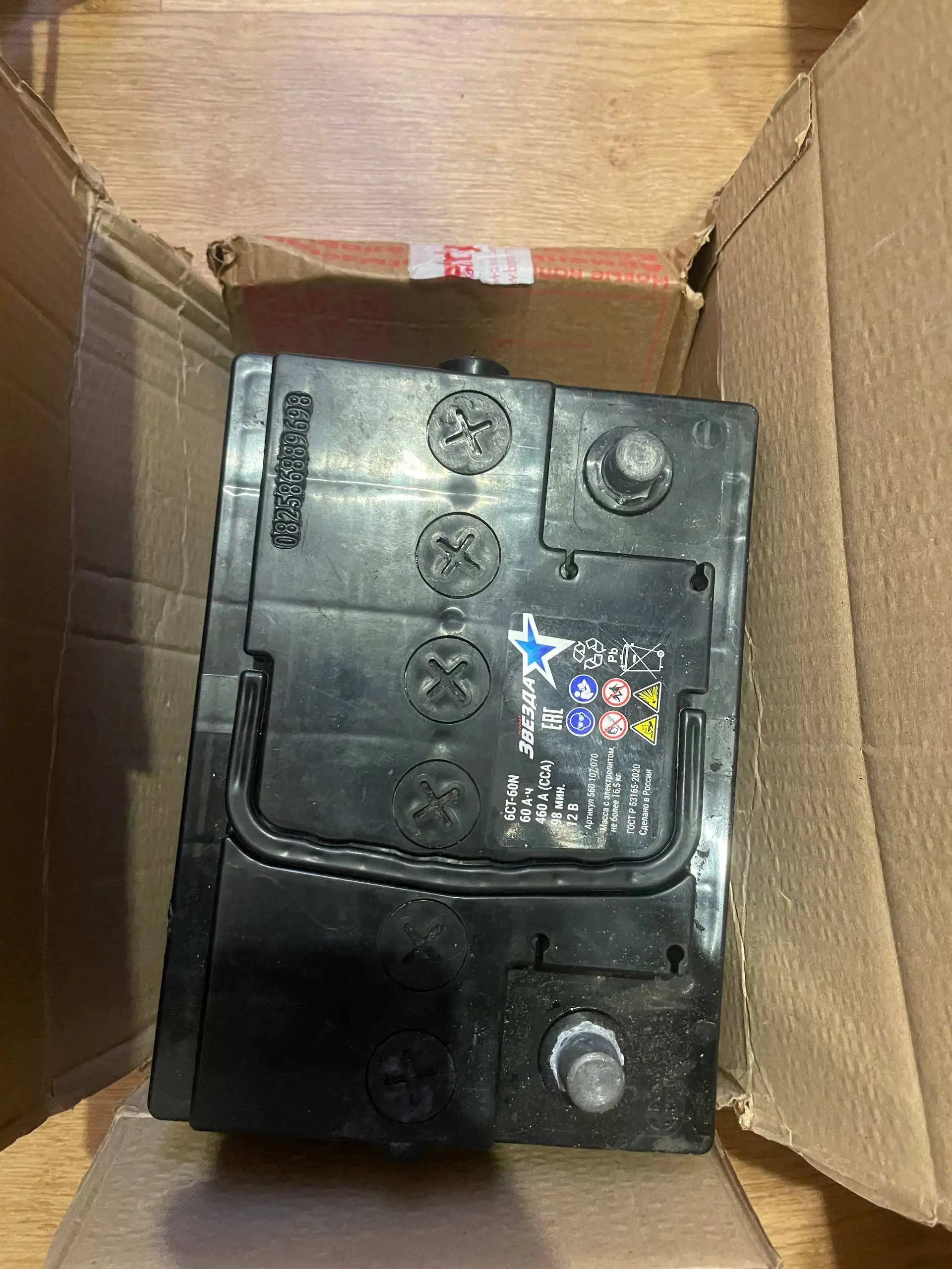 Продажа запчастей для авто/мото - Запчасти в Тверь