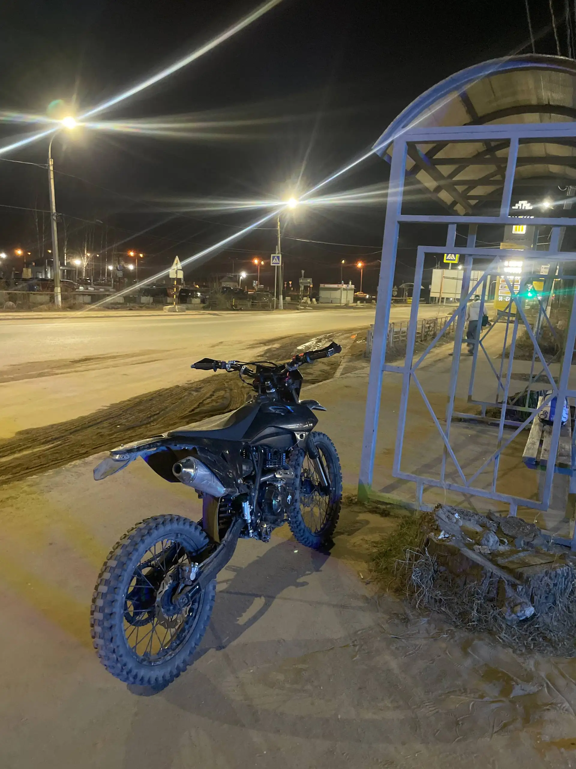 Мотоцикл 25 лет 300 кубов ХГЗ - Мотоциклы (Авто) в Тверь