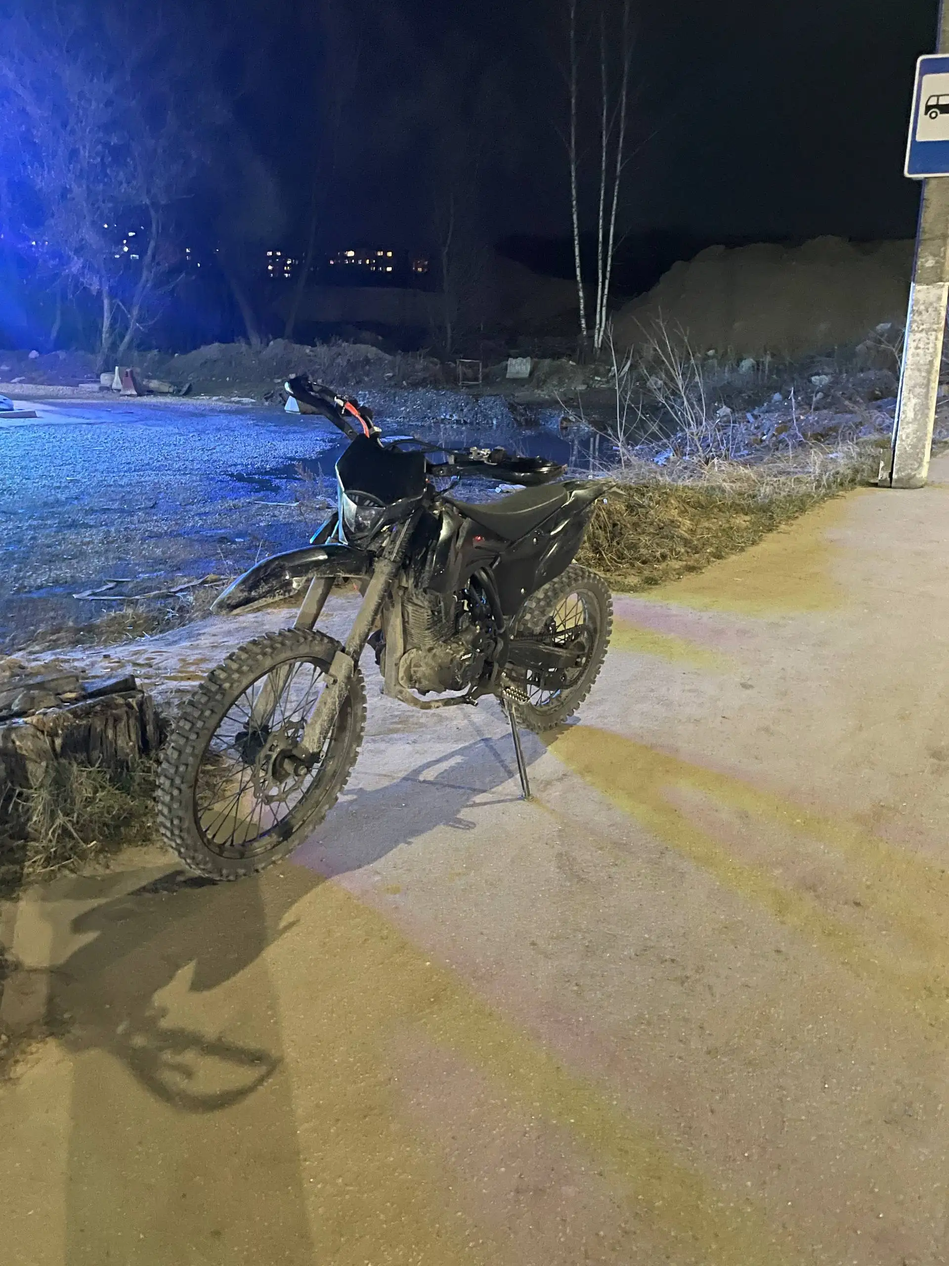 Мотоцикл 25 лет 300 кубов ХГЗ - Мотоциклы (Авто) в Тверь