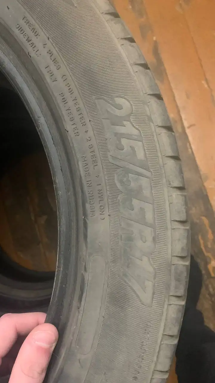 Куплю/Продам Тверь, Авто, Мото, Запчасти - Запчасти (Авто) в Тверь