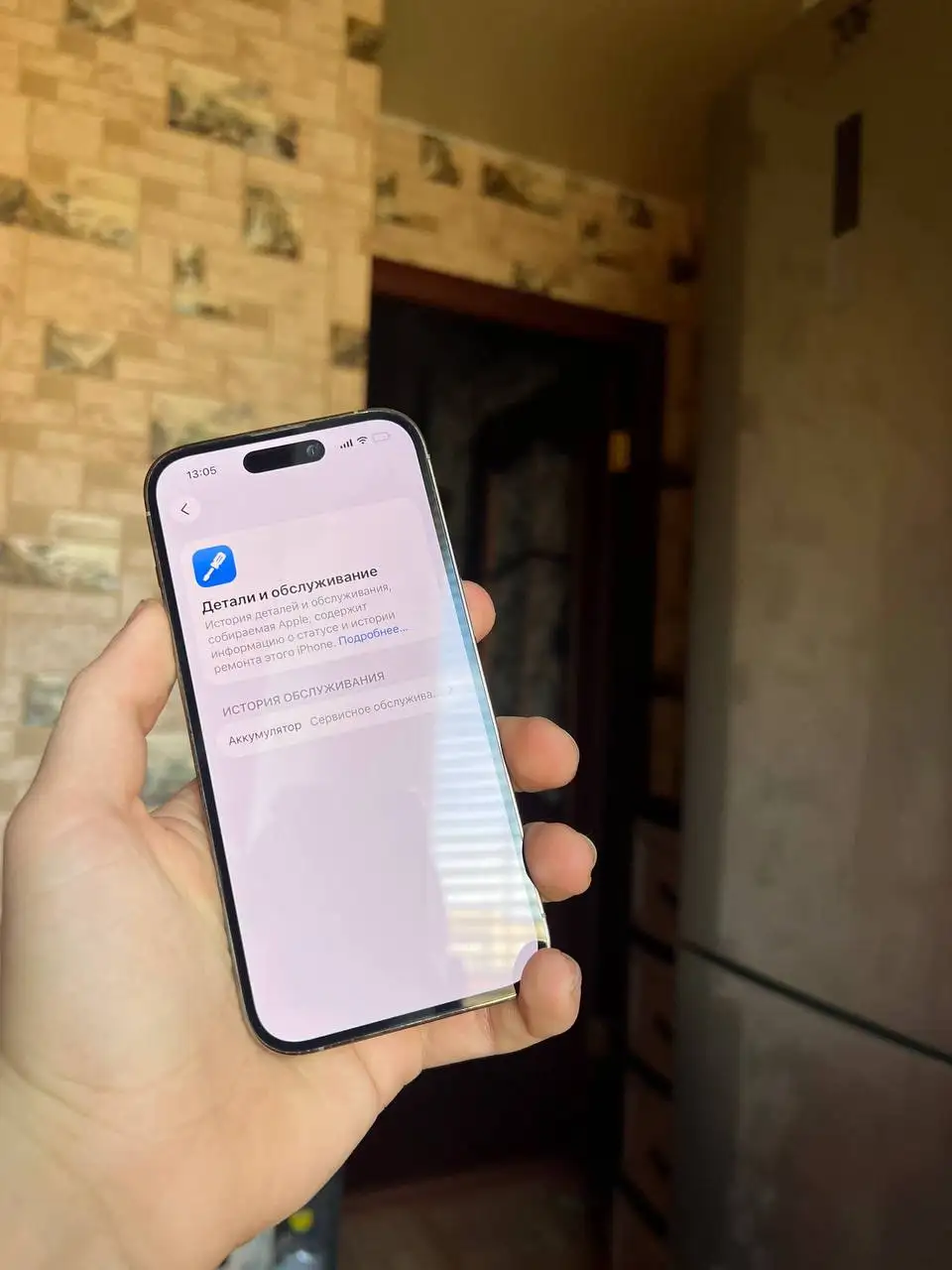 Продам iPhone 14 Pro в оригинале с аксессуарами - Смартфоны (Электроника) в Тверь