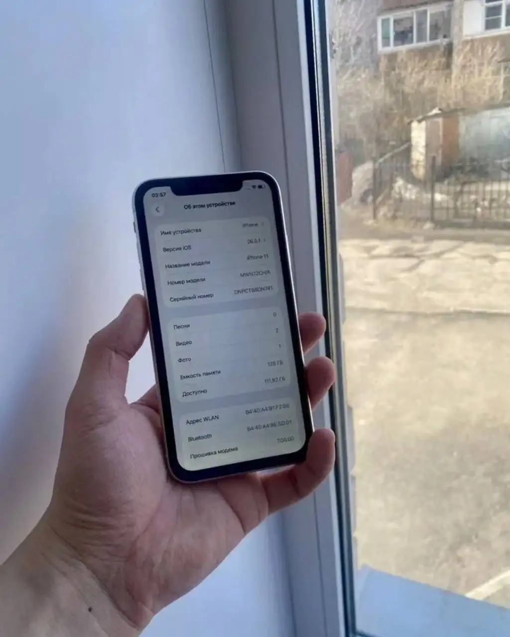 АКБ 80 (аккумуляторная батарея) в Твери - Аккумуляторы (Запчасти) в Тверь