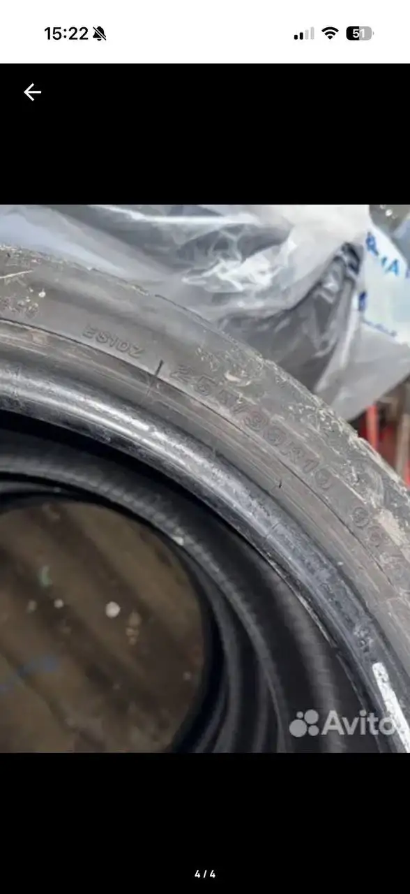 Шина 255/35/19 - Шины и диски (Запчасти) в Тверь