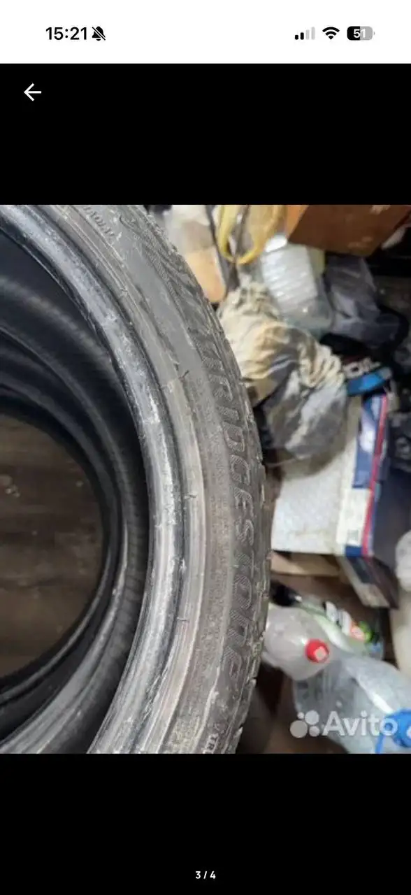 Шина 255/35/19 - Шины и диски (Запчасти) в Тверь