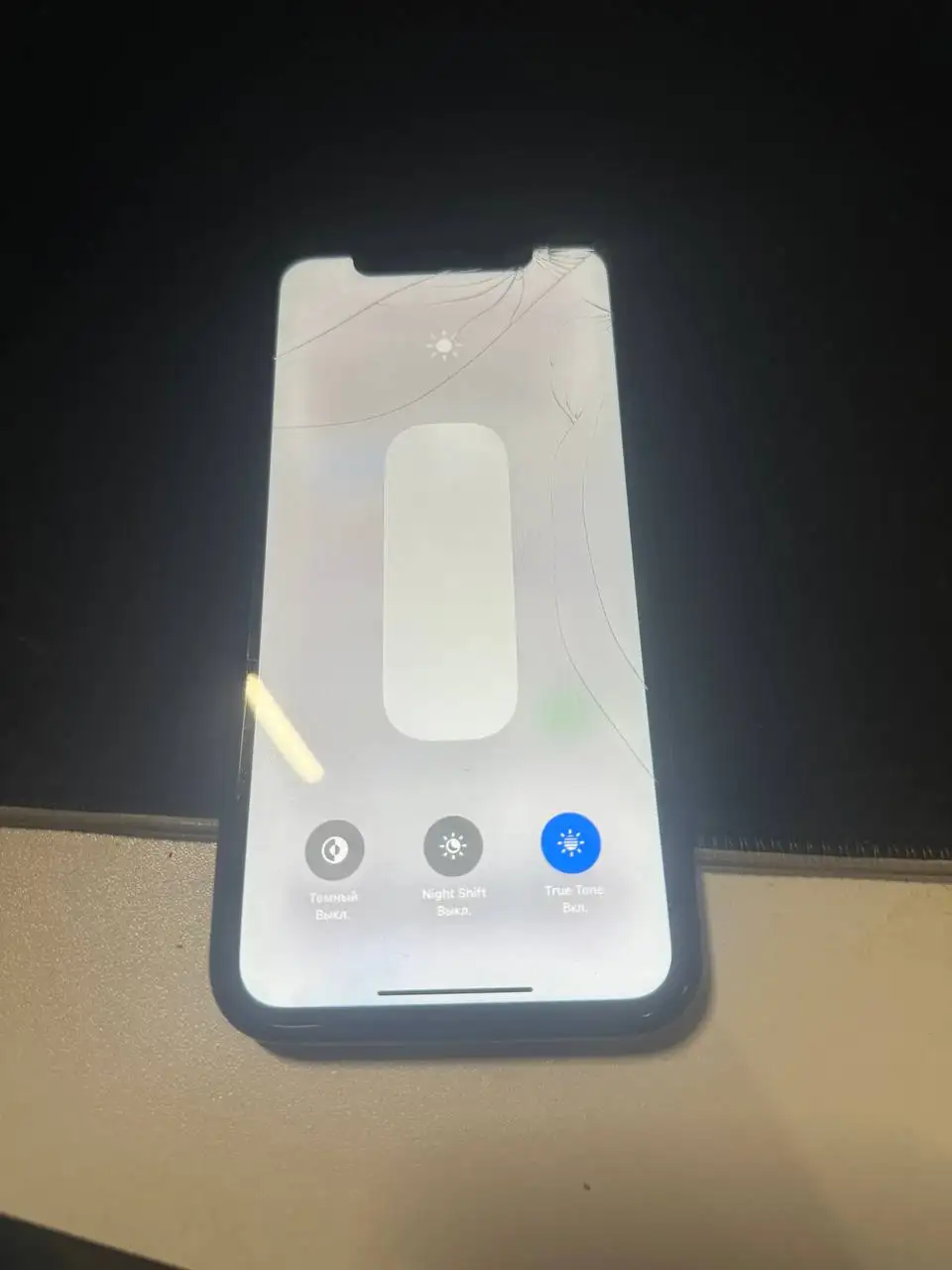 Продам iPhone XR с неработающим Face ID - Смартфоны (Электроника) в Тверь