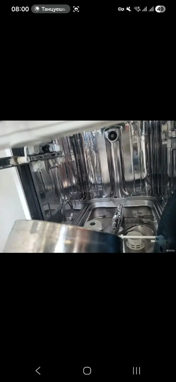 Встраиваемая посудомоечная машина WHIRLPOOL 45см узкая - Техника для кухни (Для дома и дачи) в Тверь