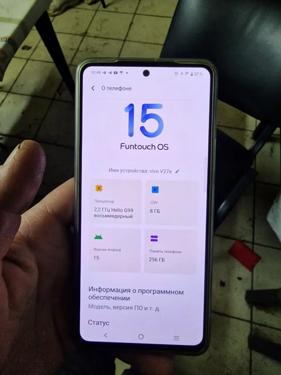 Продам Vivo V27e в хорошем состоянии - Смартфоны (Электроника) в Тверь
