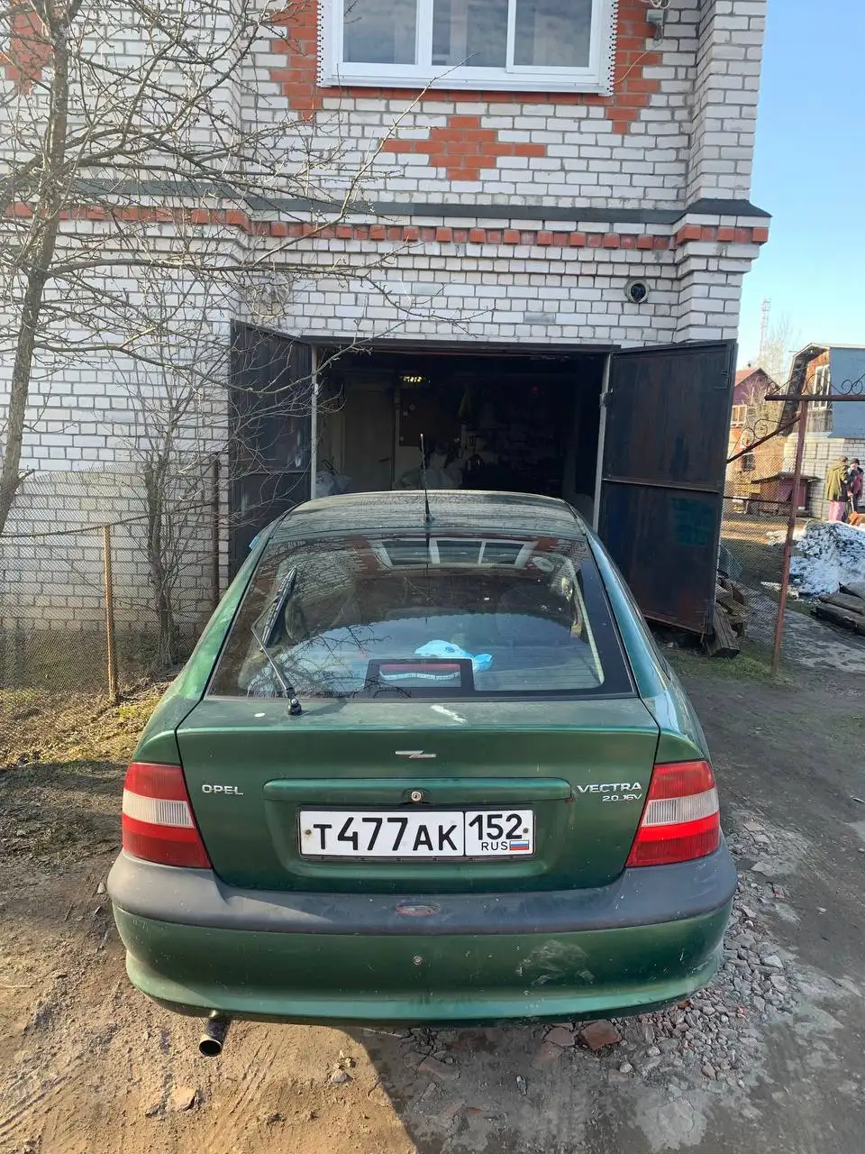 Продажа Opel Vectra B 2.0 16V 136 л.с. - Авто в Тверь