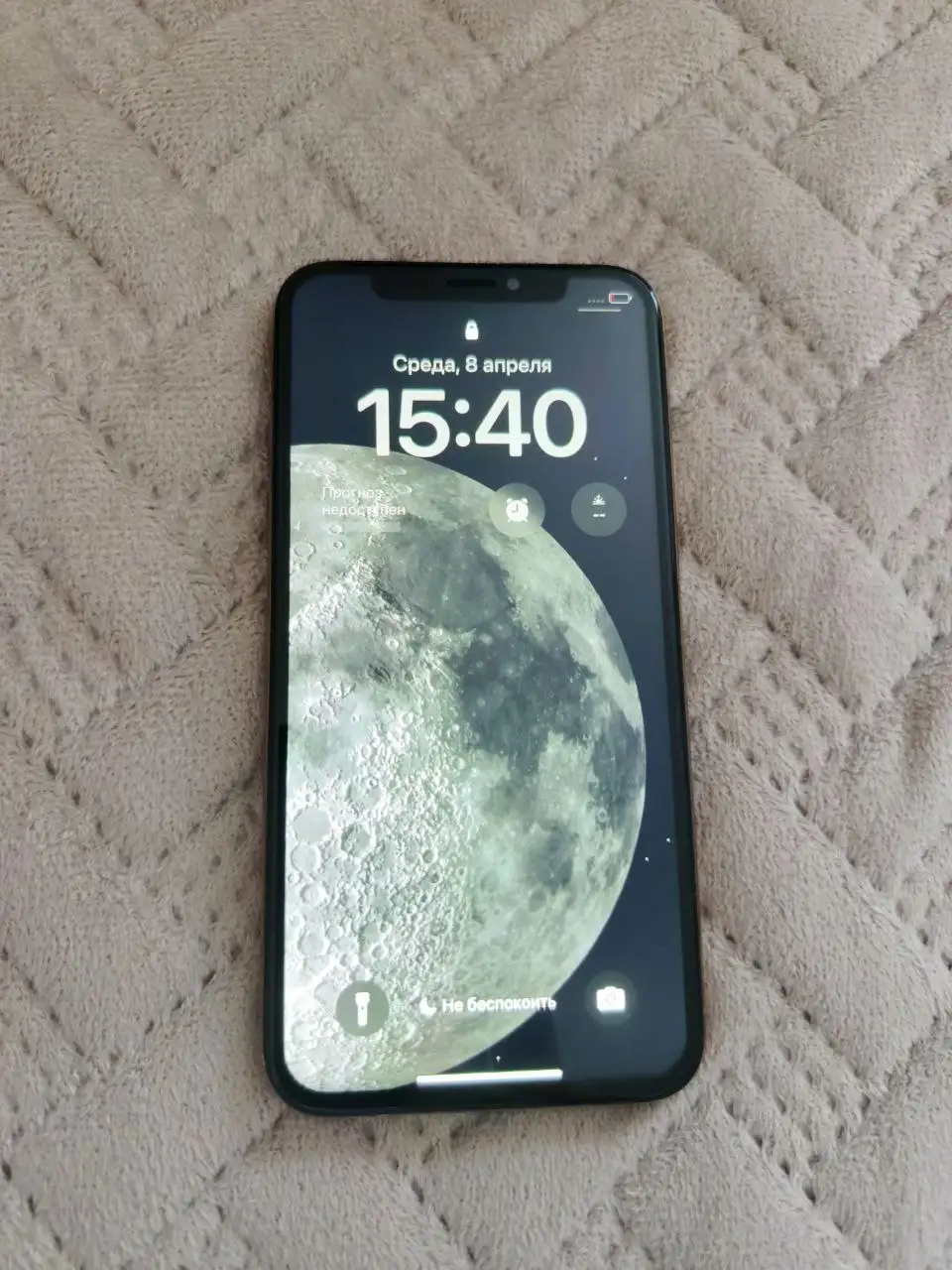 Продам iPhone XS 64 ГБ - Смартфоны (Электроника) в Тверь