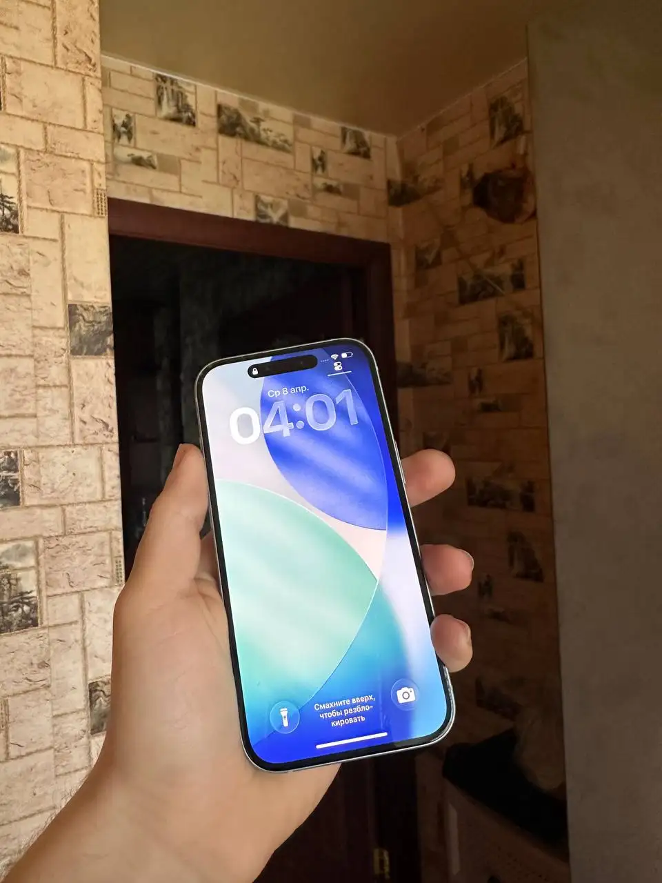 Айфон 15 128 ГБ в Твери - Смартфоны (Электроника) в Тверь