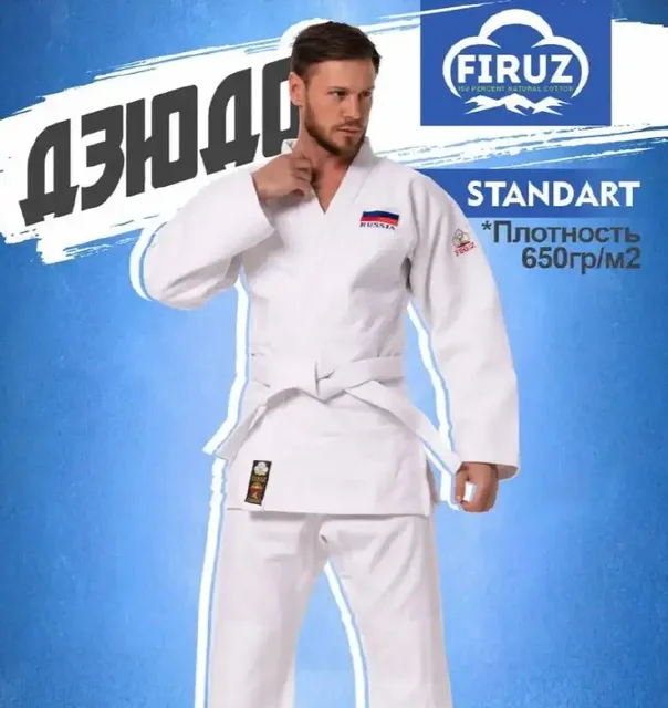 Продам кимоно для дзюдо Firuz 650гр/м2 размер 180-190см - Спортивное снаряжение в Тверь