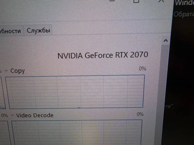 Продам компьютерный комплект с монитором и периферией - Ноутбуки в Тверь