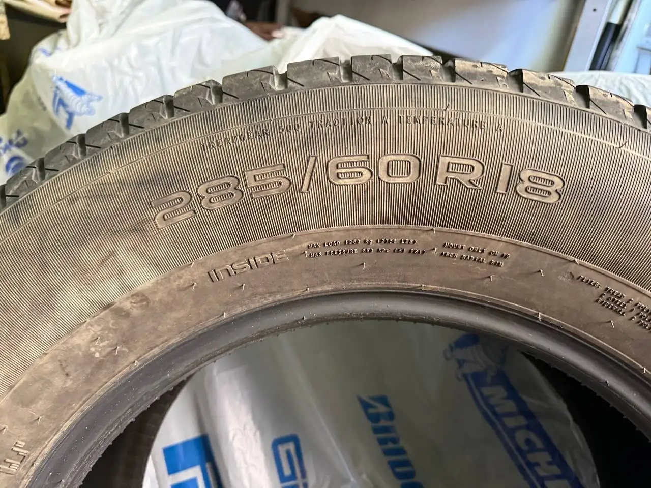 Продам летний комплект резины R18 - Запчасти (Авто) в Тверь