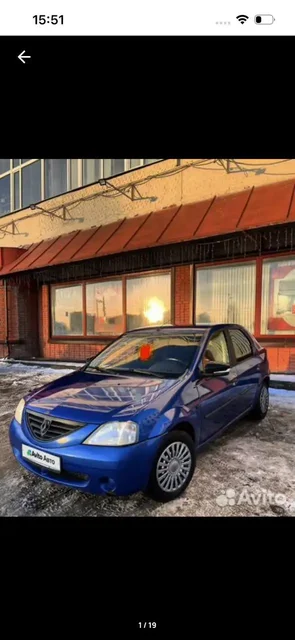 Продам Renault Logan 2005 года - Диски и шины в Тверь