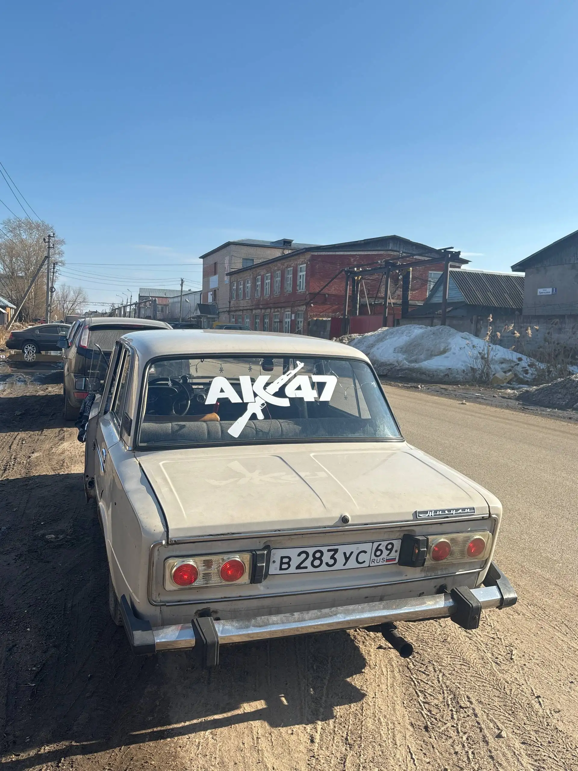 Продажа игрового ПК с монитором и комплектующими - Компьютерная техника (Электроника) в Тверь