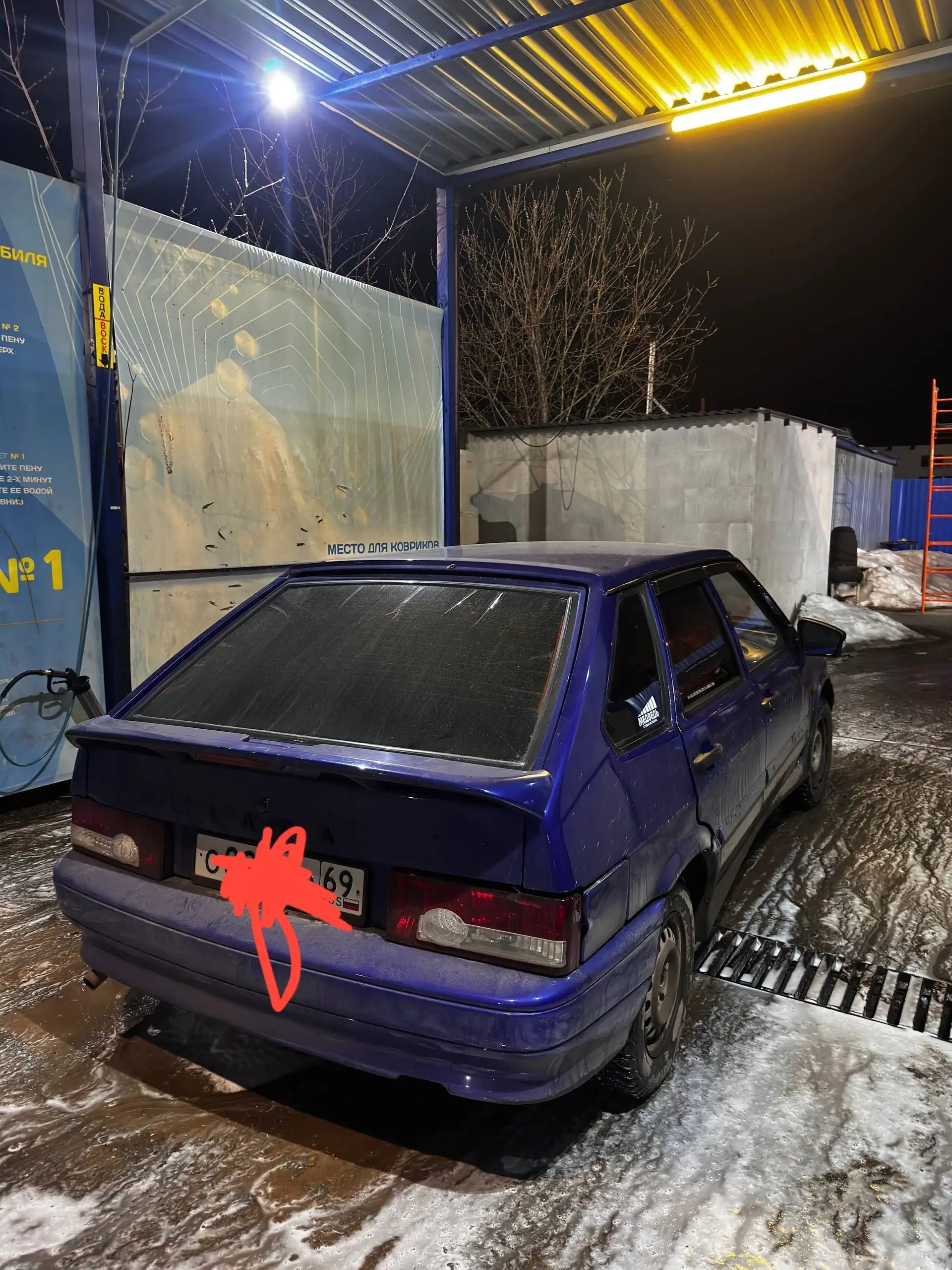 ВАЗ 2114 2010 года с перебранным мотором на обмен - Авто в Тверь