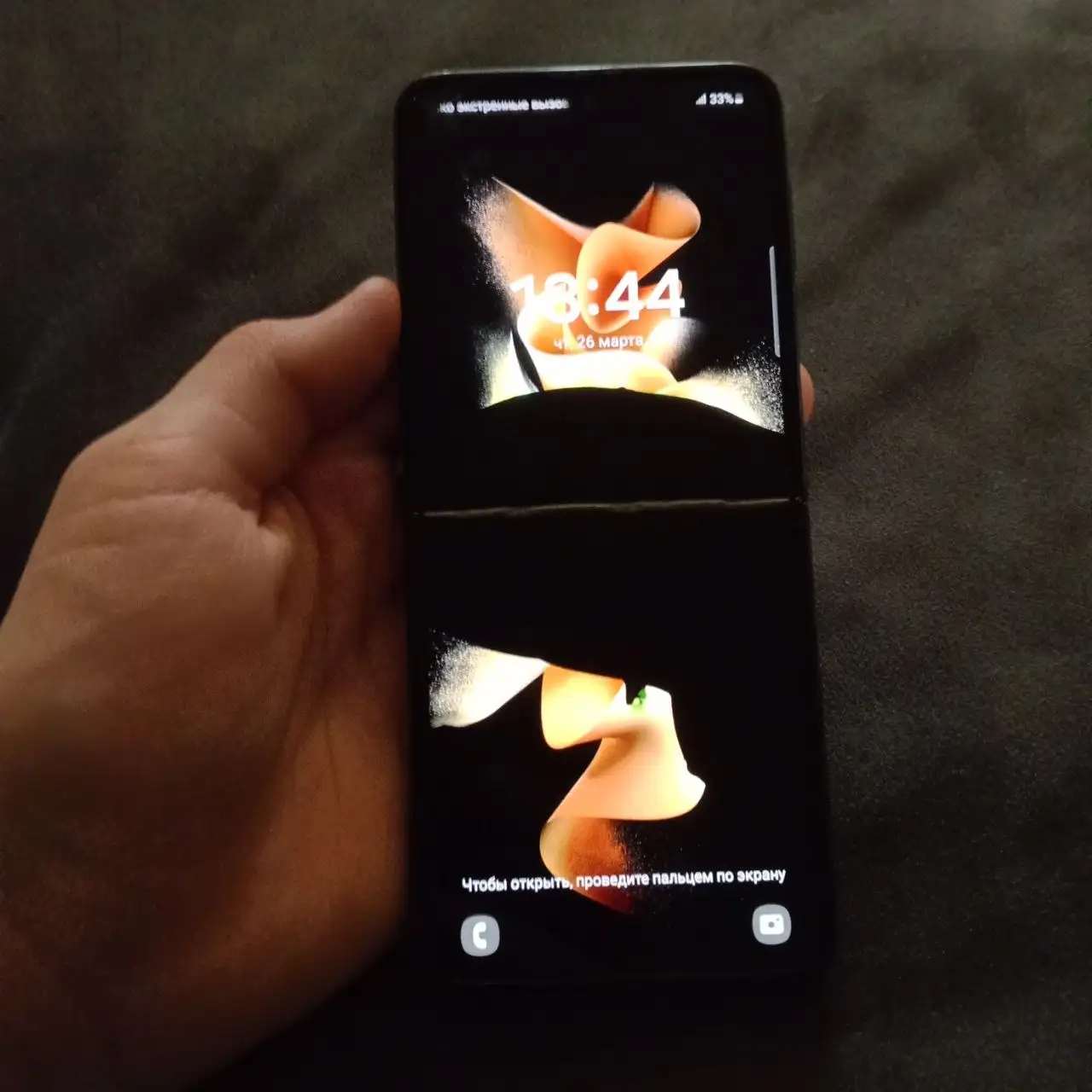 Обмен iPhone X/XS с неработающим экраном - Смартфоны (Электроника) в Тверь