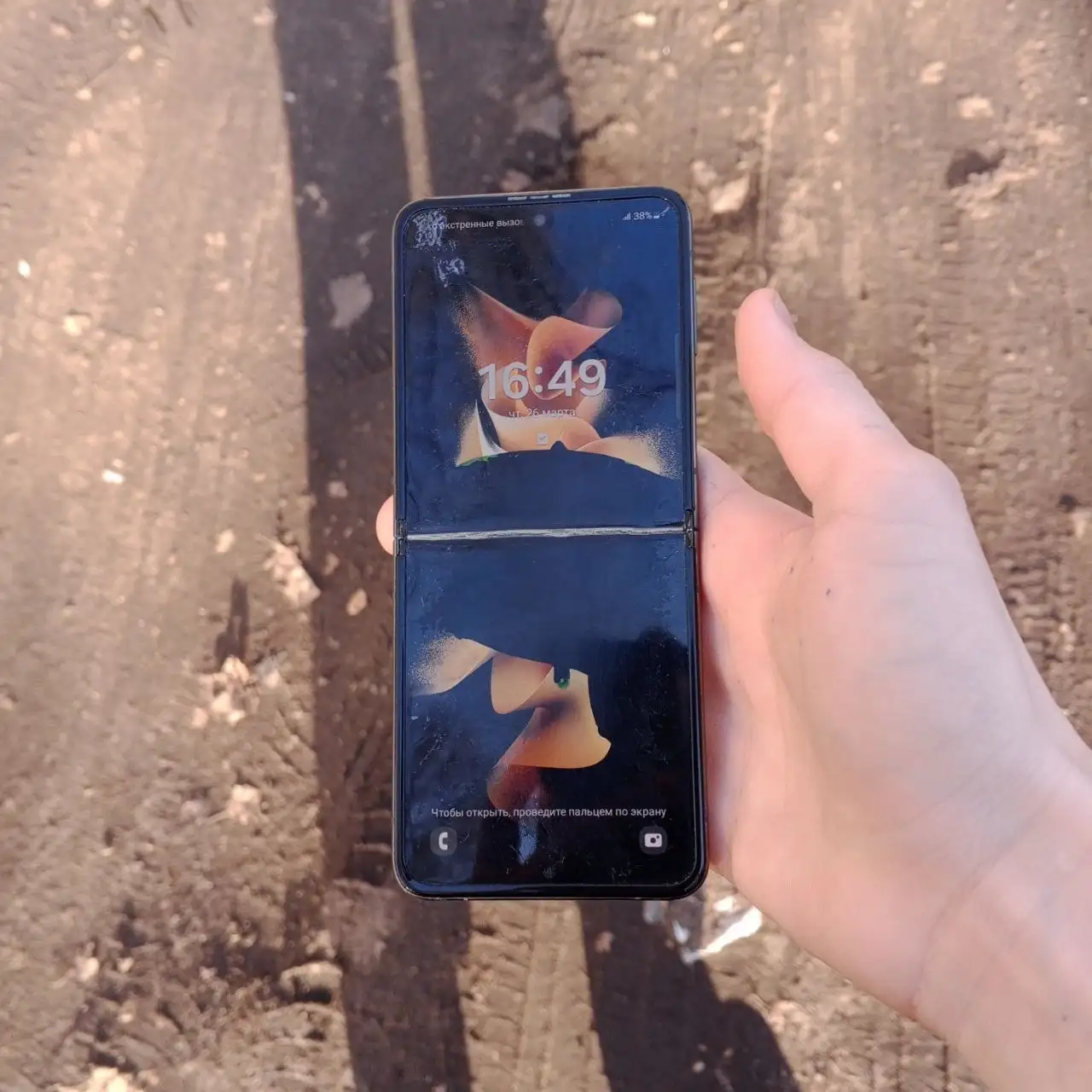 Обмен iPhone X/XS с неработающим экраном - Смартфоны (Электроника) в Тверь