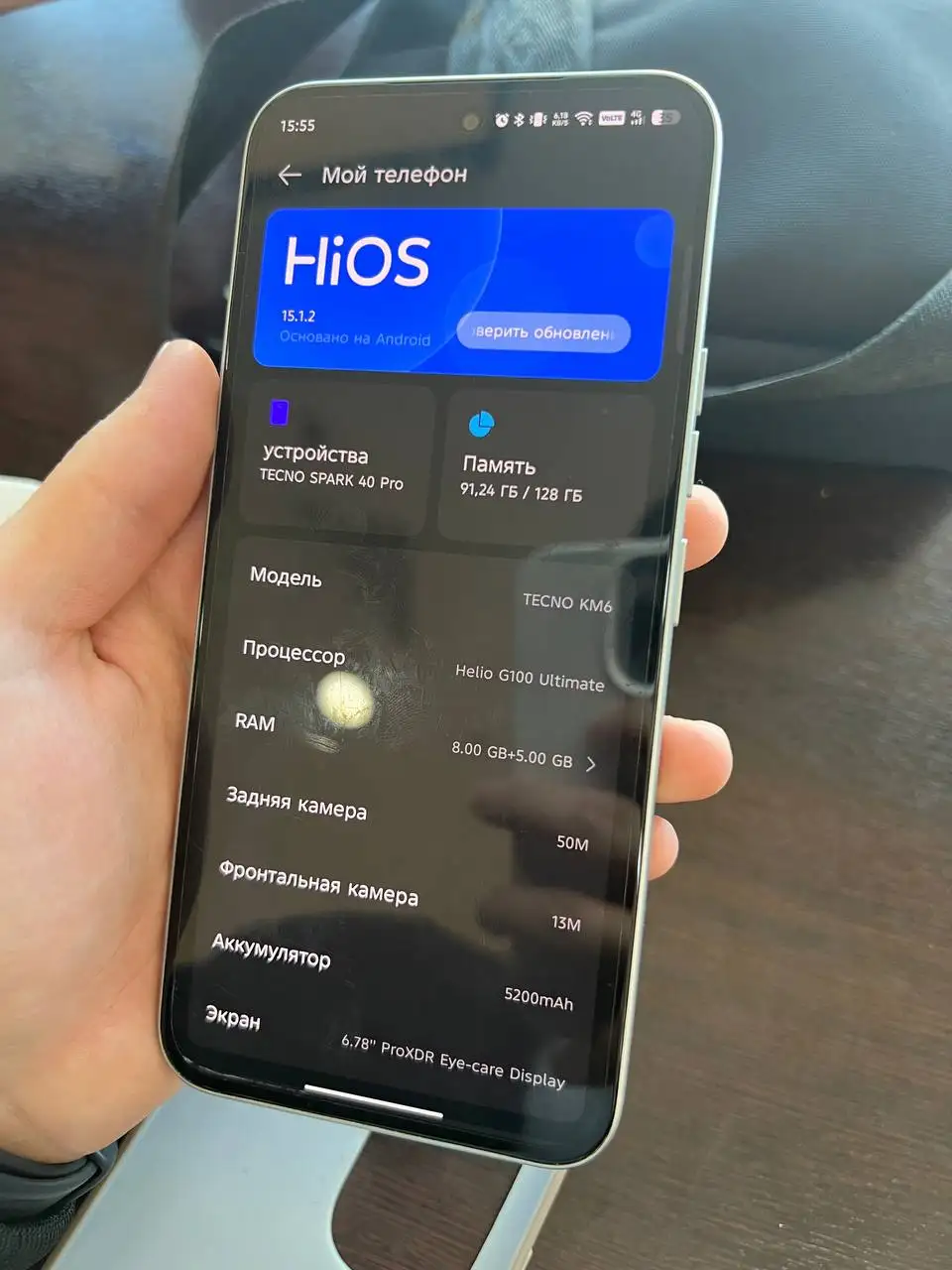Продажа техно спарк 40 про - Смартфоны (Электроника) в Тверь