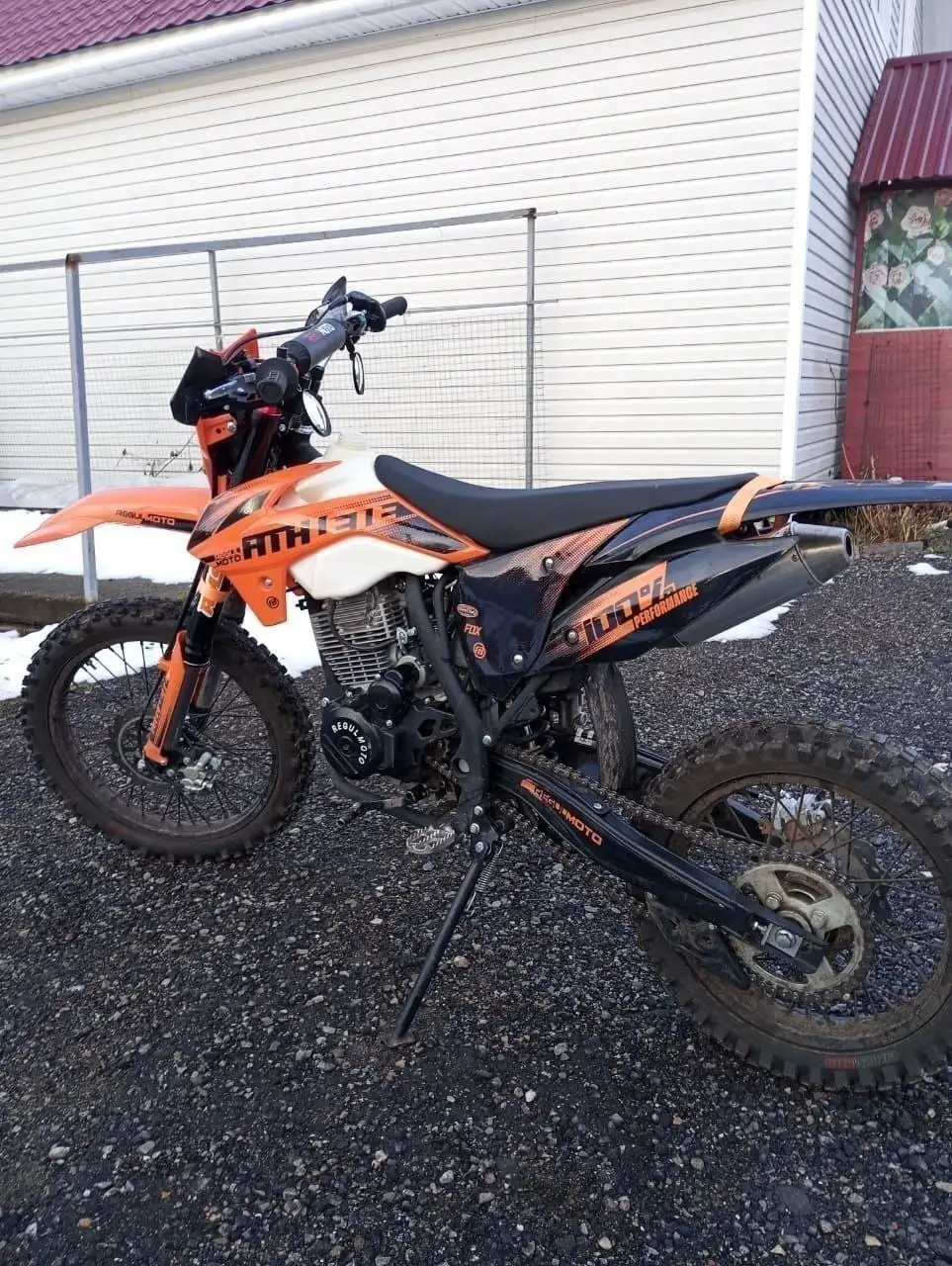 Продам эндурик 300 кубов - Мото (Авто) в Тверь