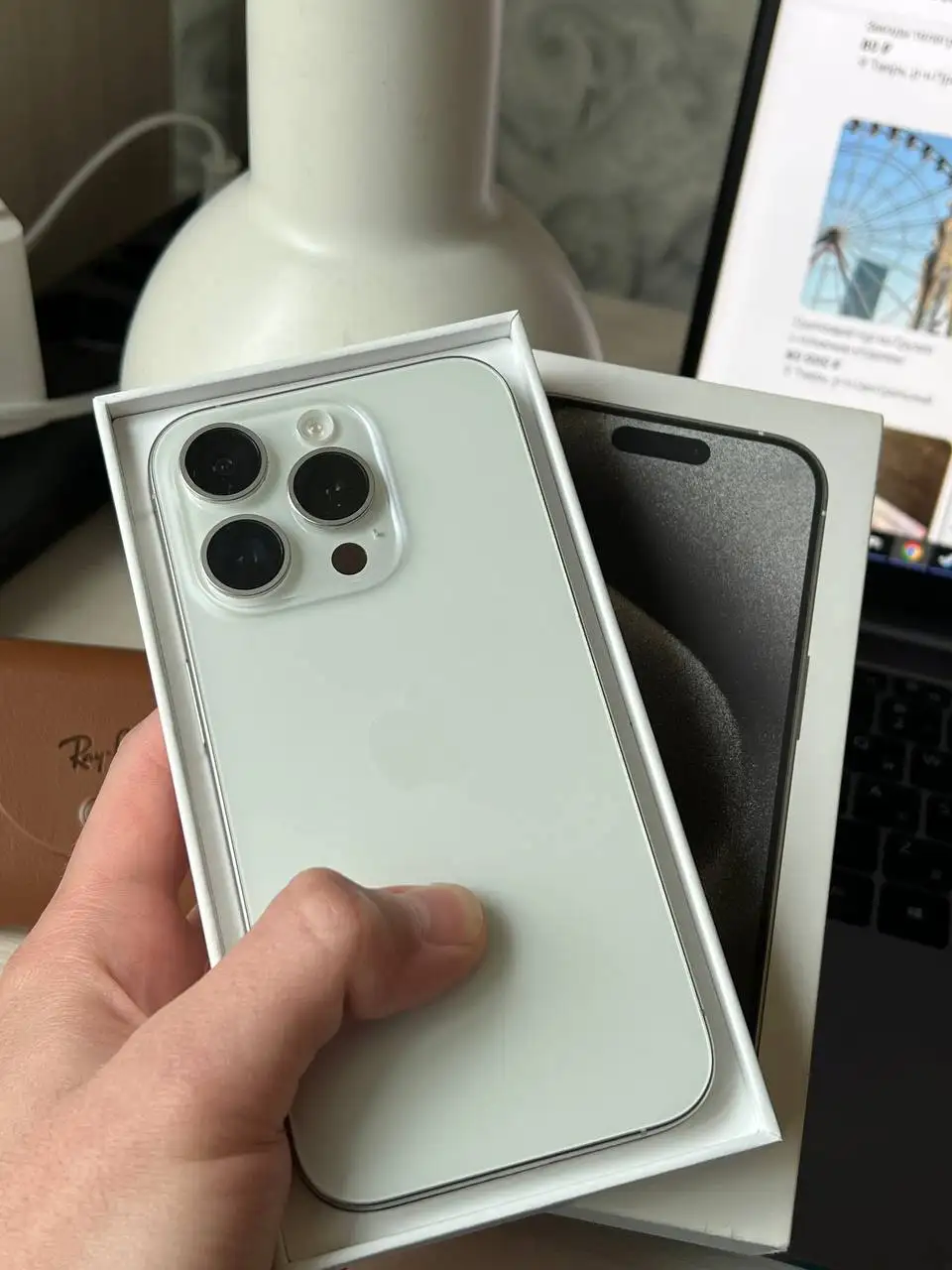 Продам 15 про идеал, 81 акум фул комплект + чехол - Смартфоны (Электроника) в Тверь