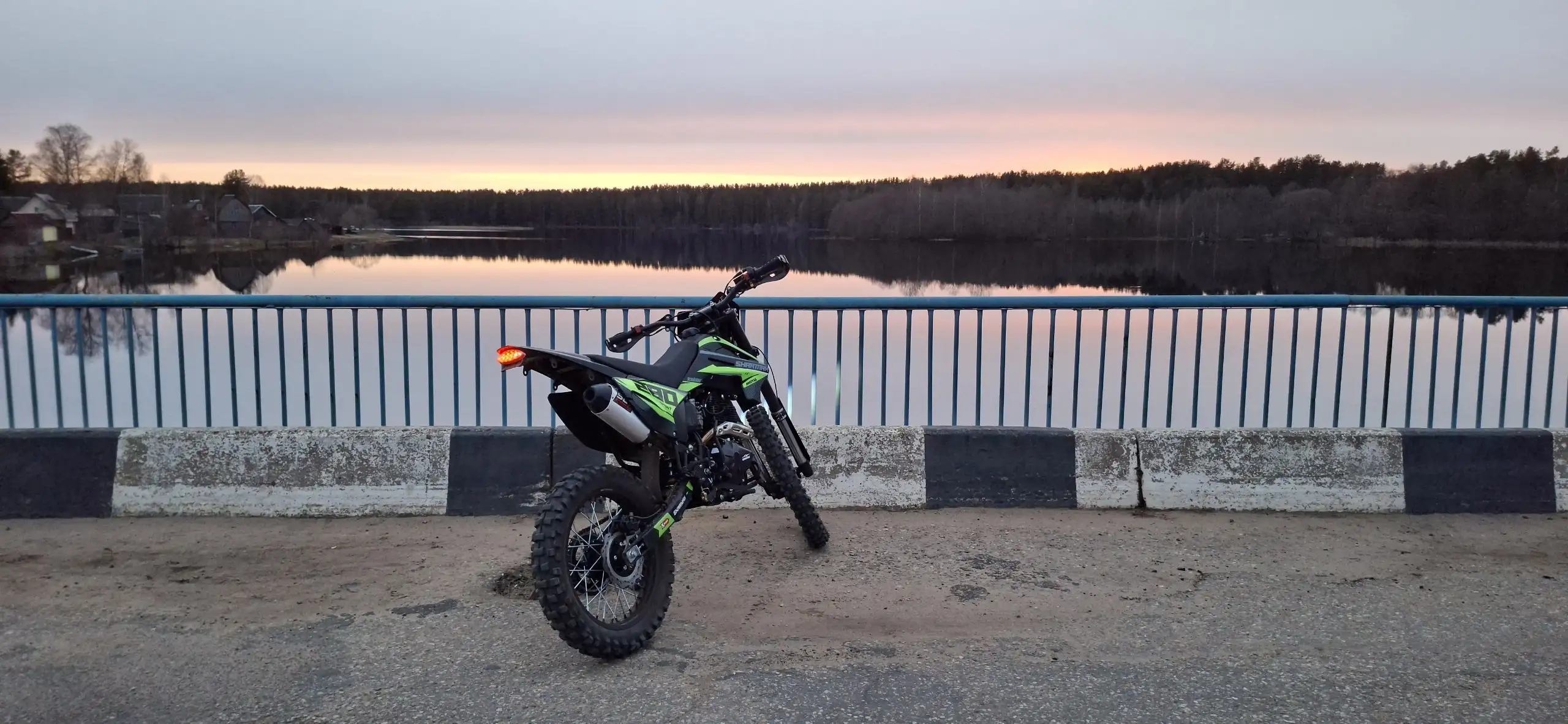 Продам шармакс 280 с пробегом 650 км - Мото (Авто) в Тверь