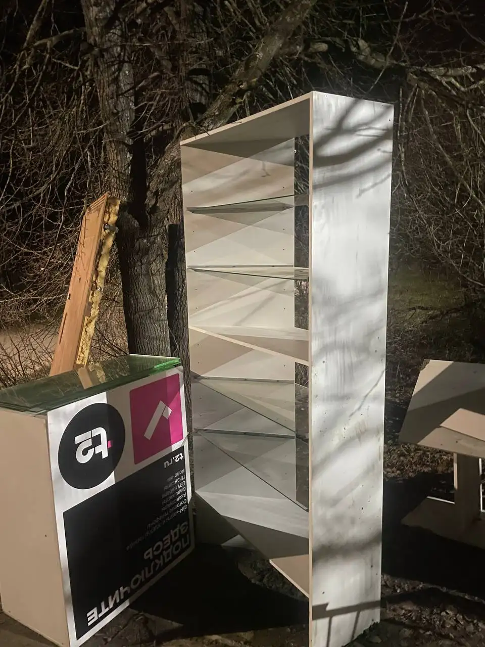 Продажа витрин и ресепшена - Торговое оборудование (Готовый бизнес и оборудование) в Тверь