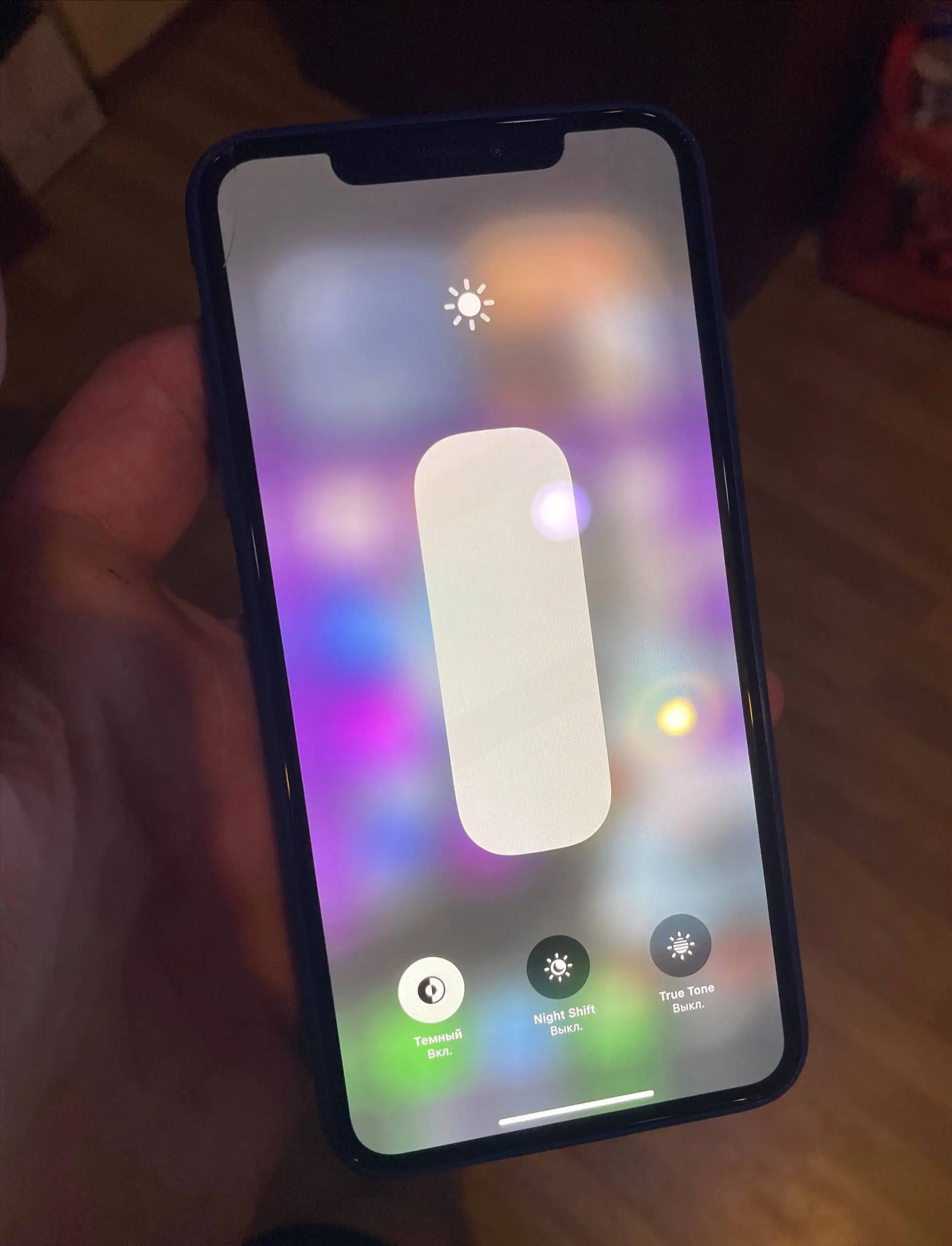 iPhone Xs Max 256 ГБ - Мобильные телефоны (Электроника) в Тверь