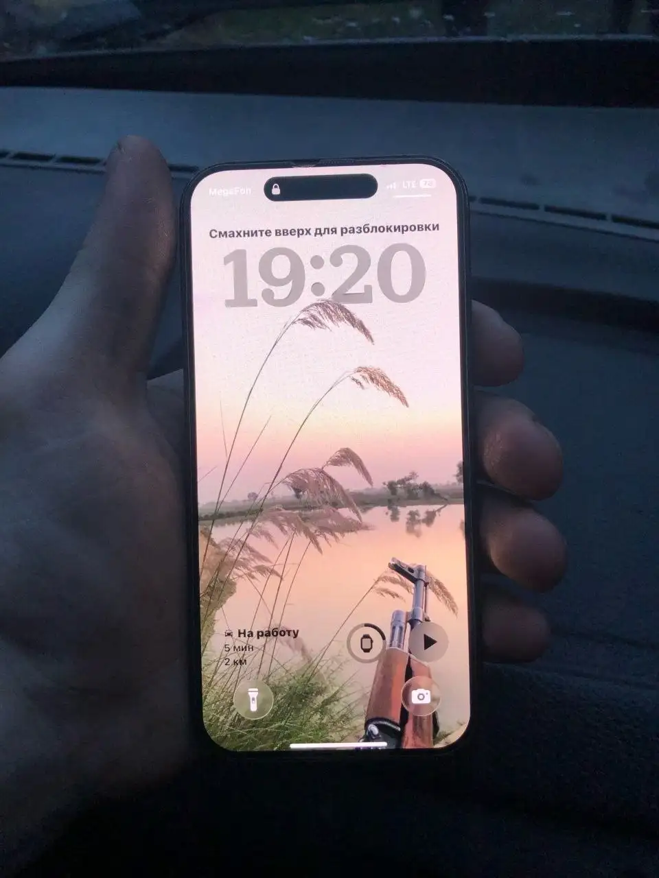 Продажа, обмен на авто - Авто в Тверь