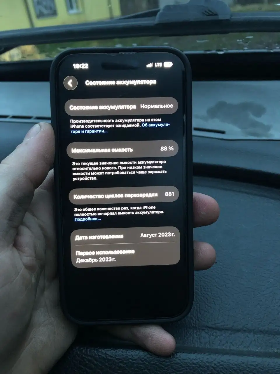 Продажа, обмен на авто - Авто в Тверь