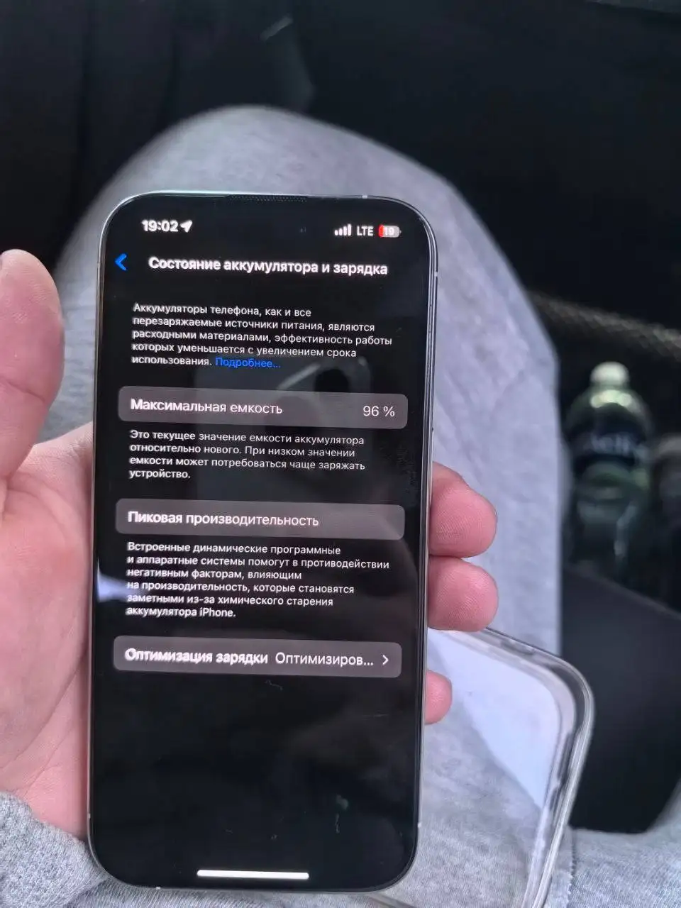 Продам iPhone 15 Pro - Смартфоны и телефоны (Электроника) в Тверь