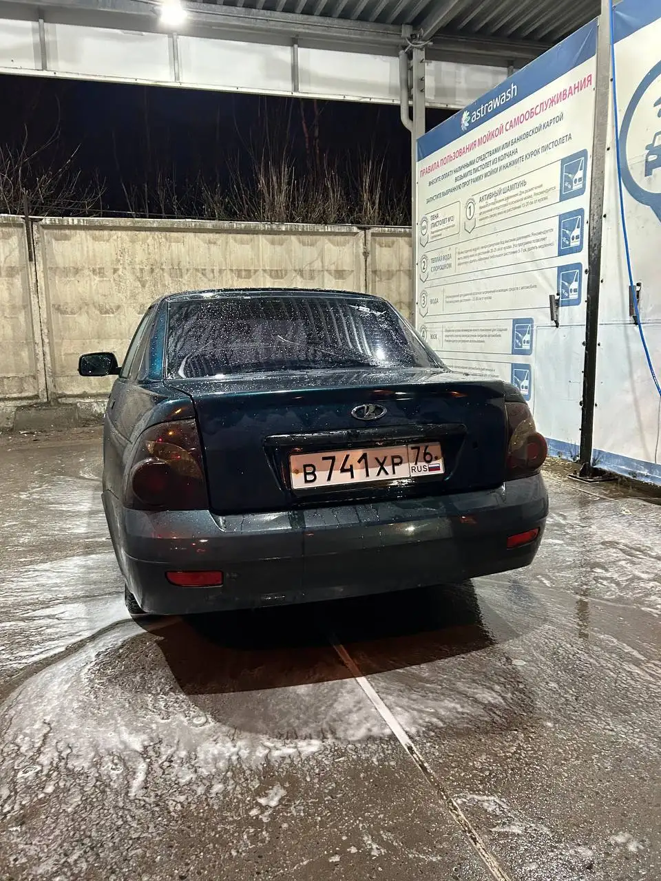 Продается Lada Priora 2007 - null (Авто) в Тверь