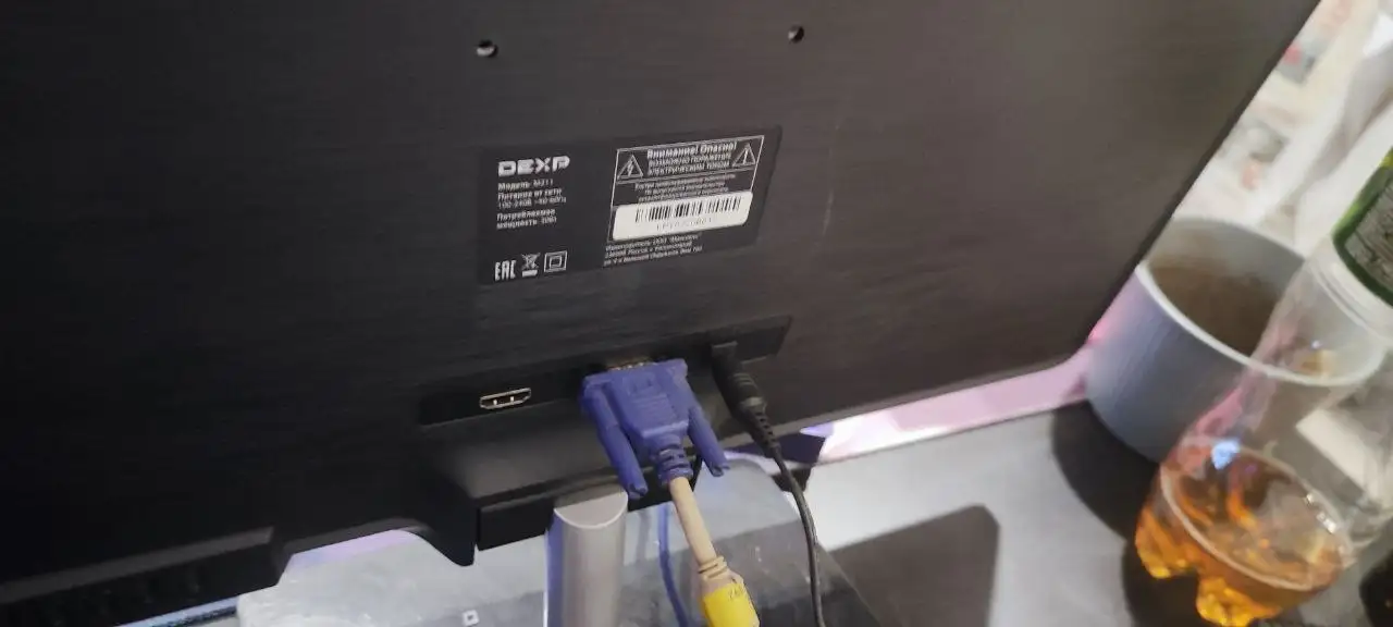 Монитор Dexp M211 - Мониторы (Электроника) в Тверь