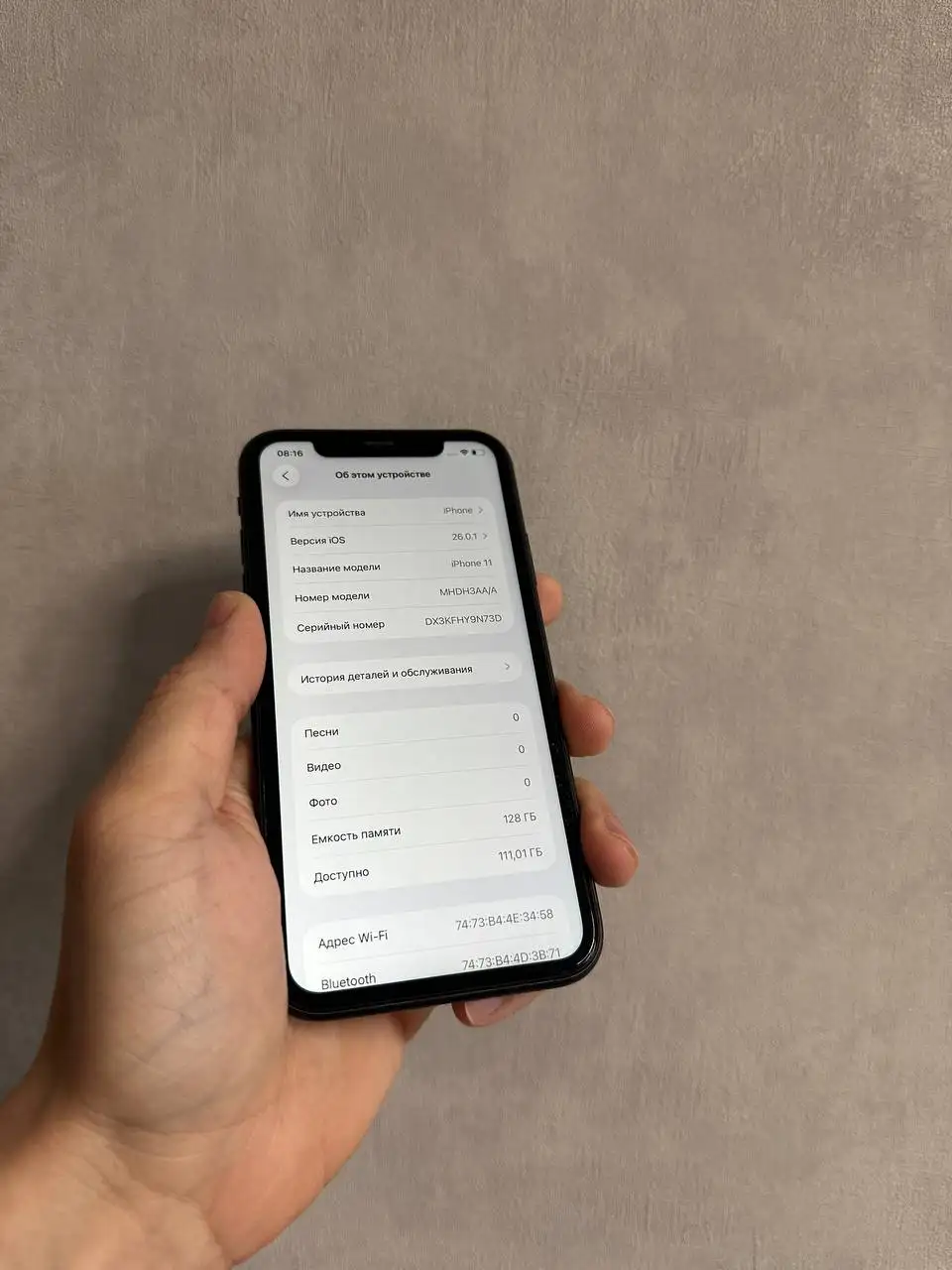 iPhone 12 Pro Max 128GB - Смартфоны и гаджеты (Электроника) в Тверь