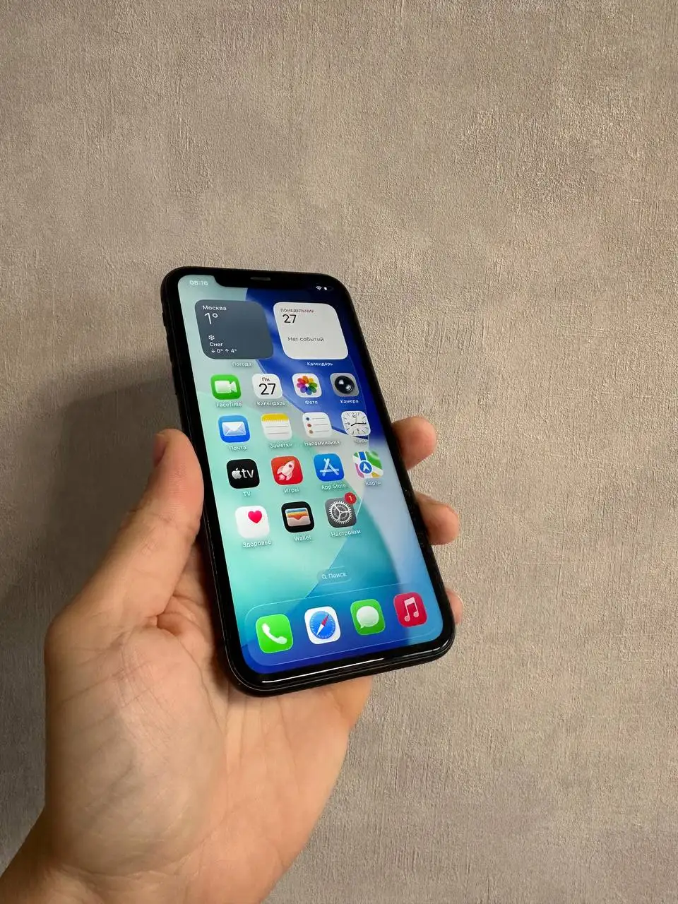 iPhone 12 Pro Max 128GB - Смартфоны и гаджеты (Электроника) в Тверь