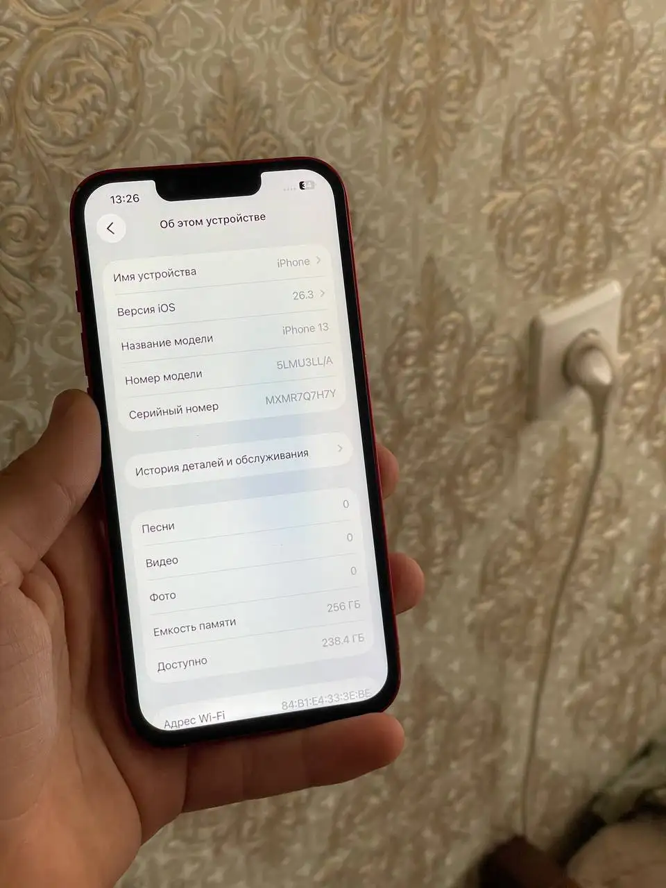 Айфон 13 256ГБ б/у в Твери - Смартфоны (Электроника) в Тверь