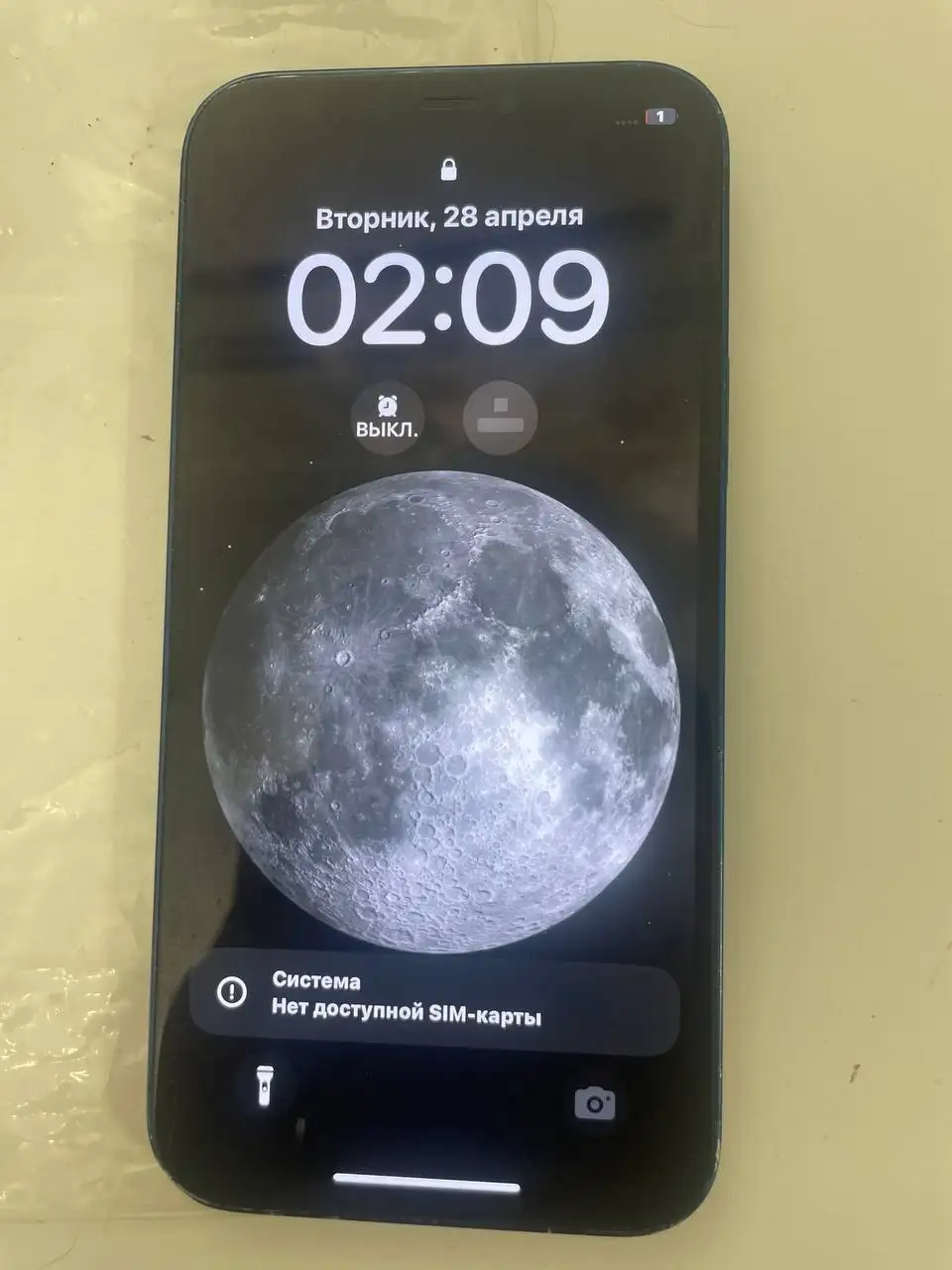 Продам iPhone X - Смартфоны (Электроника) в Тверь