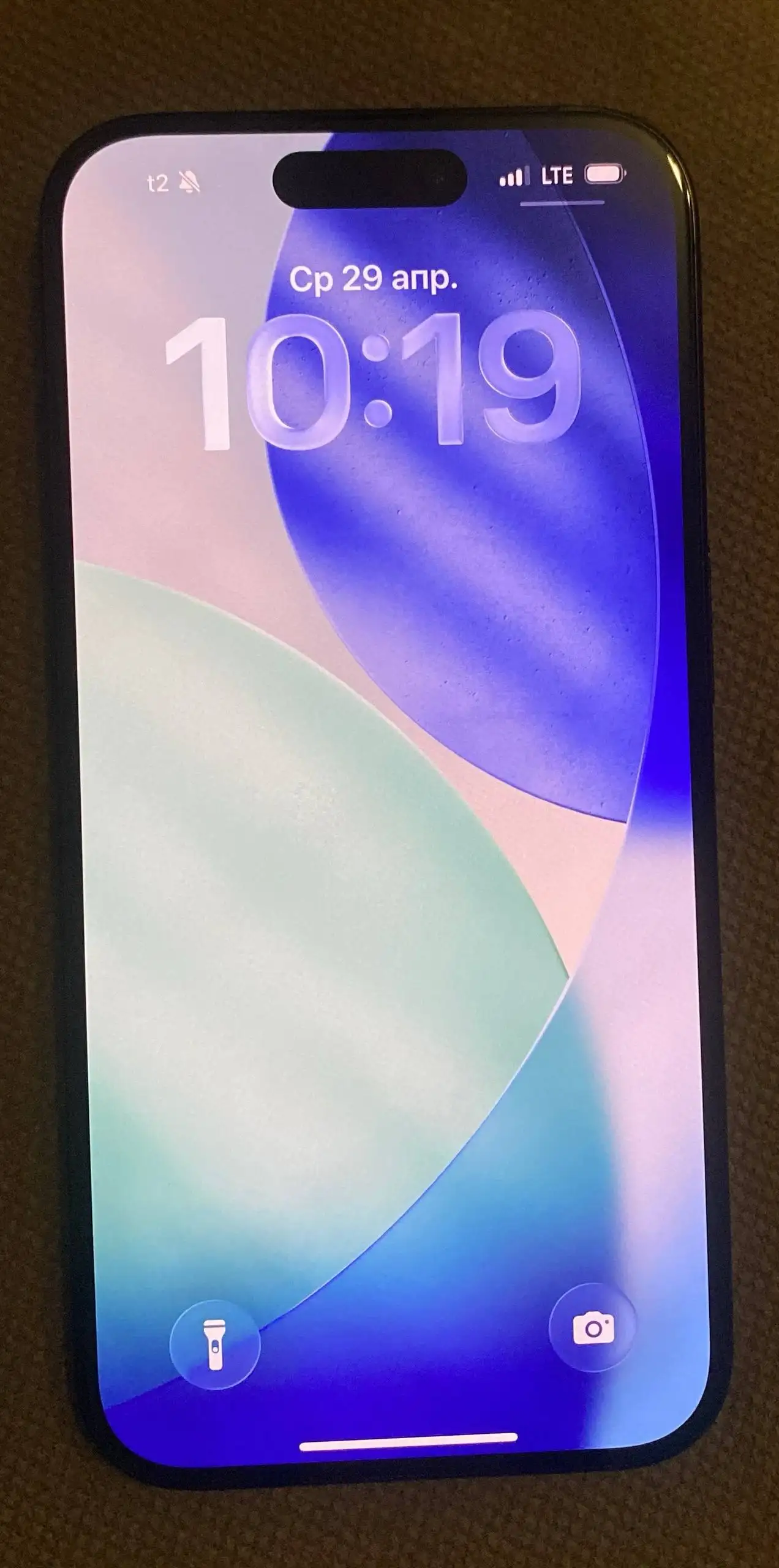 iPhone 15 Pro 128GB - Телефоны и аксессуары (Электроника) в Тверь