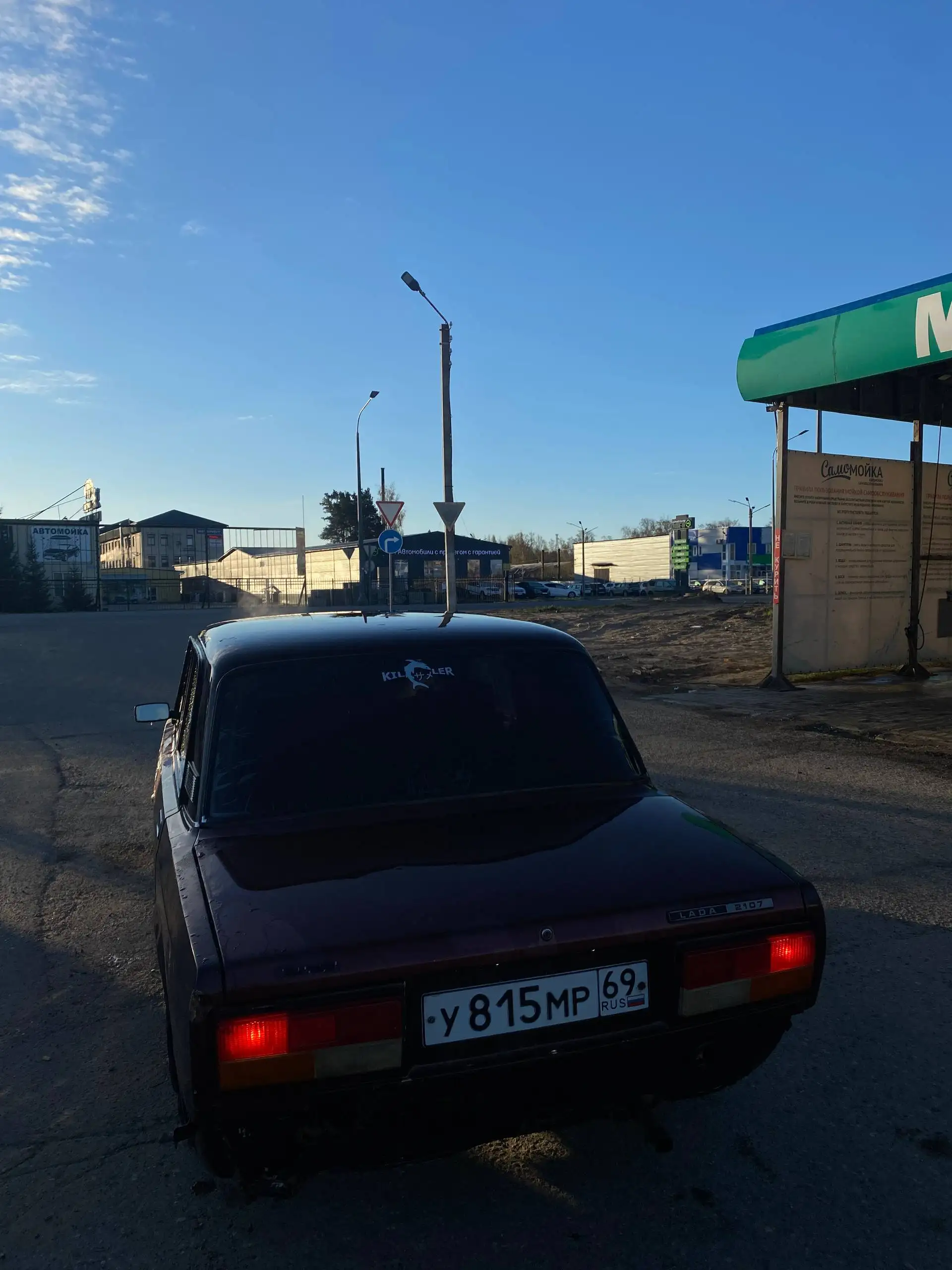 Продам ВАЗ 2107 2007г - Легковые автомобили (Авто) в Тверь