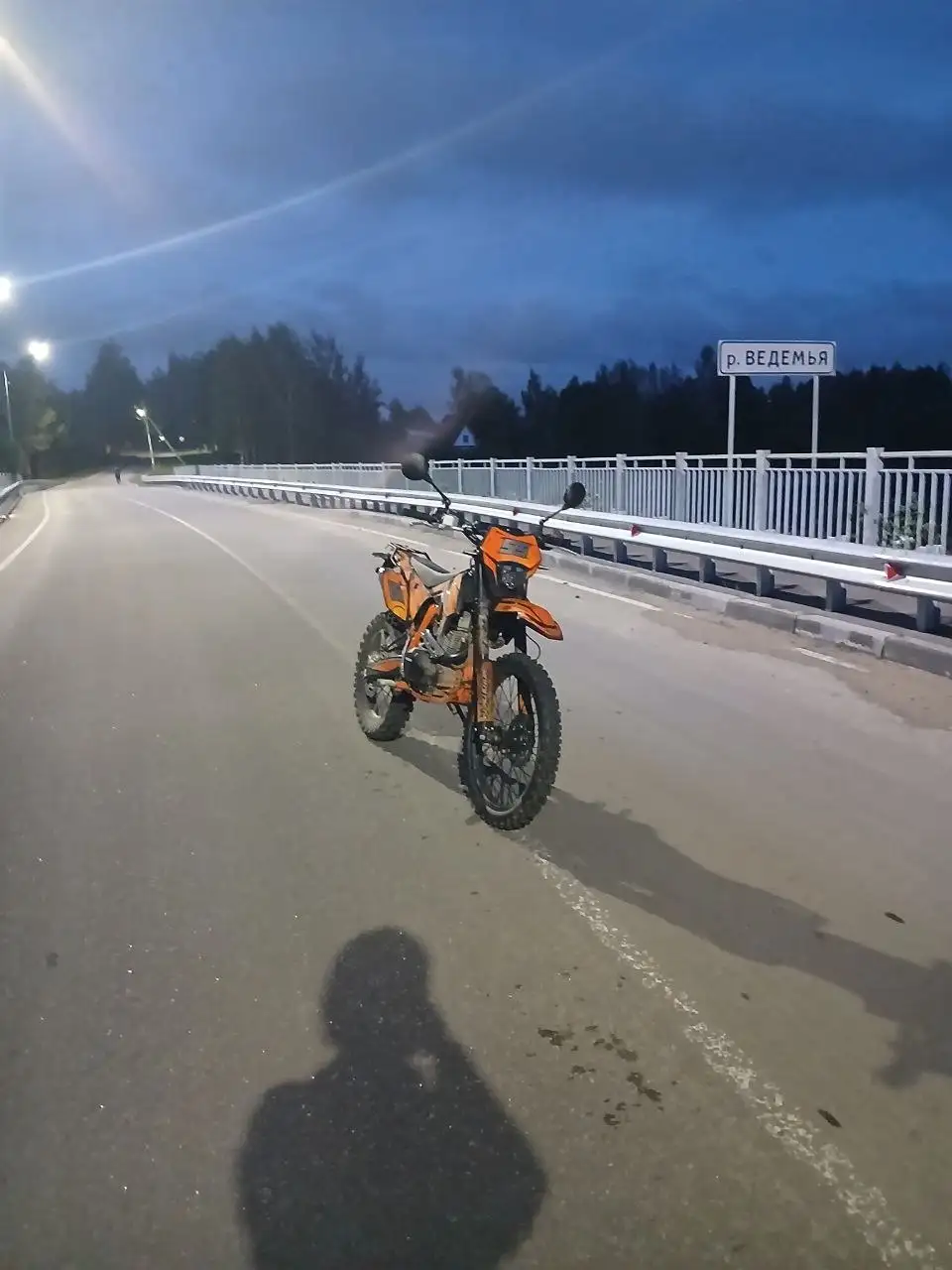 RegulMoto Athlet 300 2025, обмен на 125-ку А1 - Мотоциклы (Авто) в Тверь