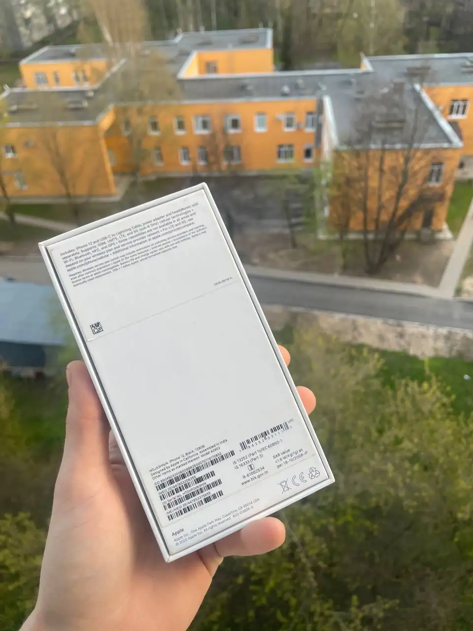 Ни разу не вскрывался аккумулятор - Запчасти (Авто) в Тверь