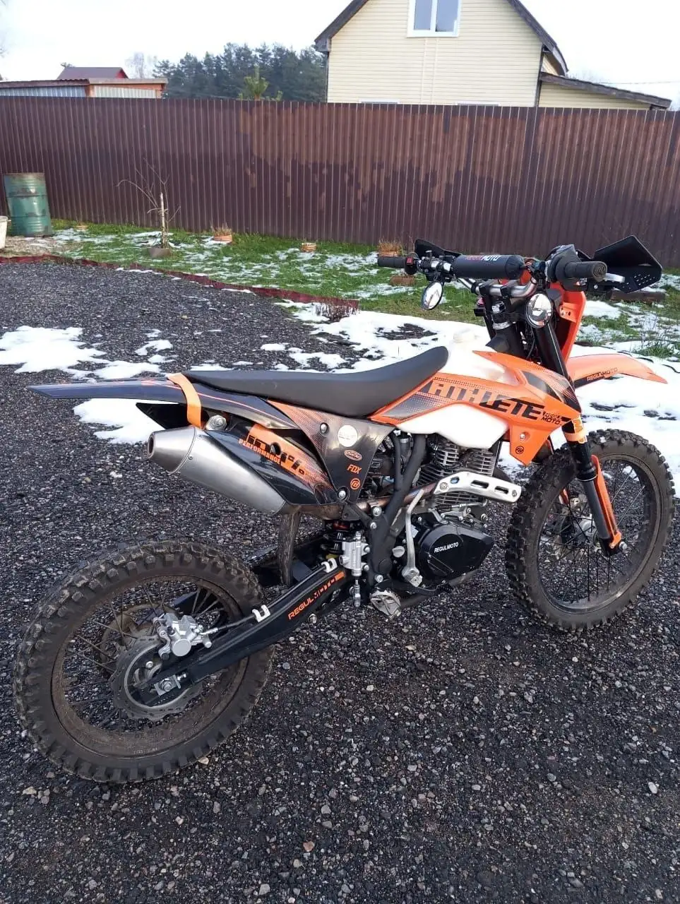 Эндуро RegulMoto athlete 300pr - Мотоциклы (Авто) в Тверь