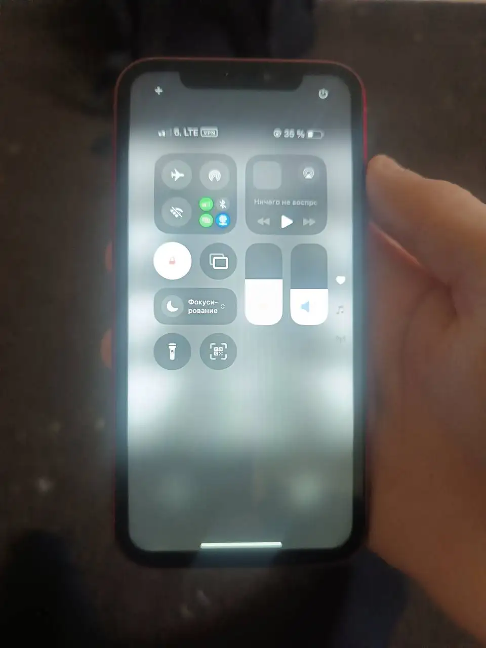 iPhone XR 64GB 75% battery - Смартфоны (Электроника) в Тверь